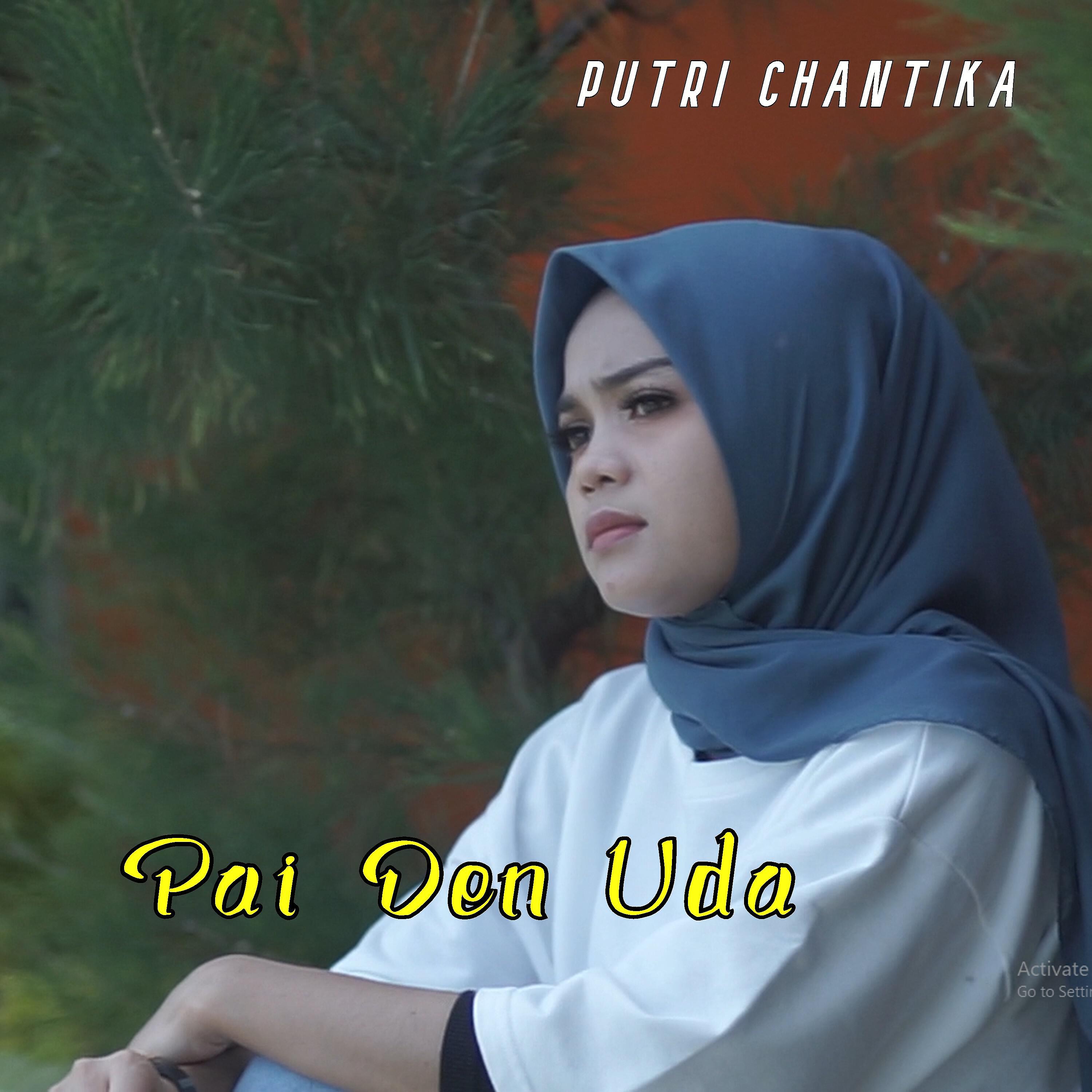 Релиз Pai Den Uda