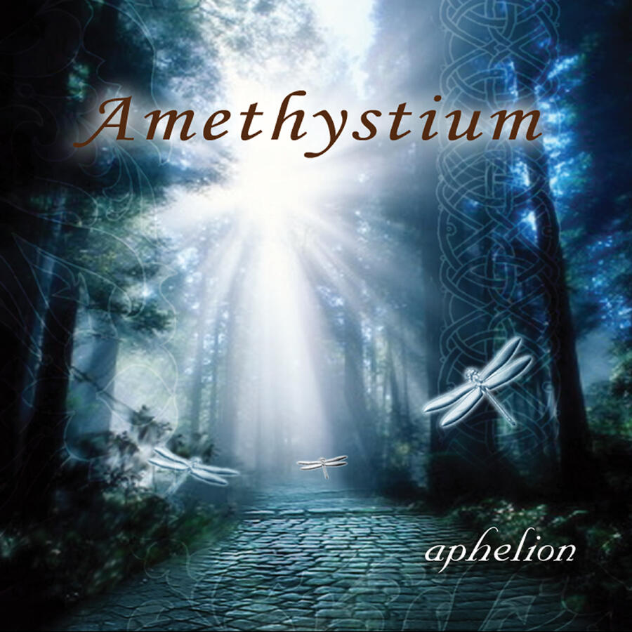 Релиз Aphelion