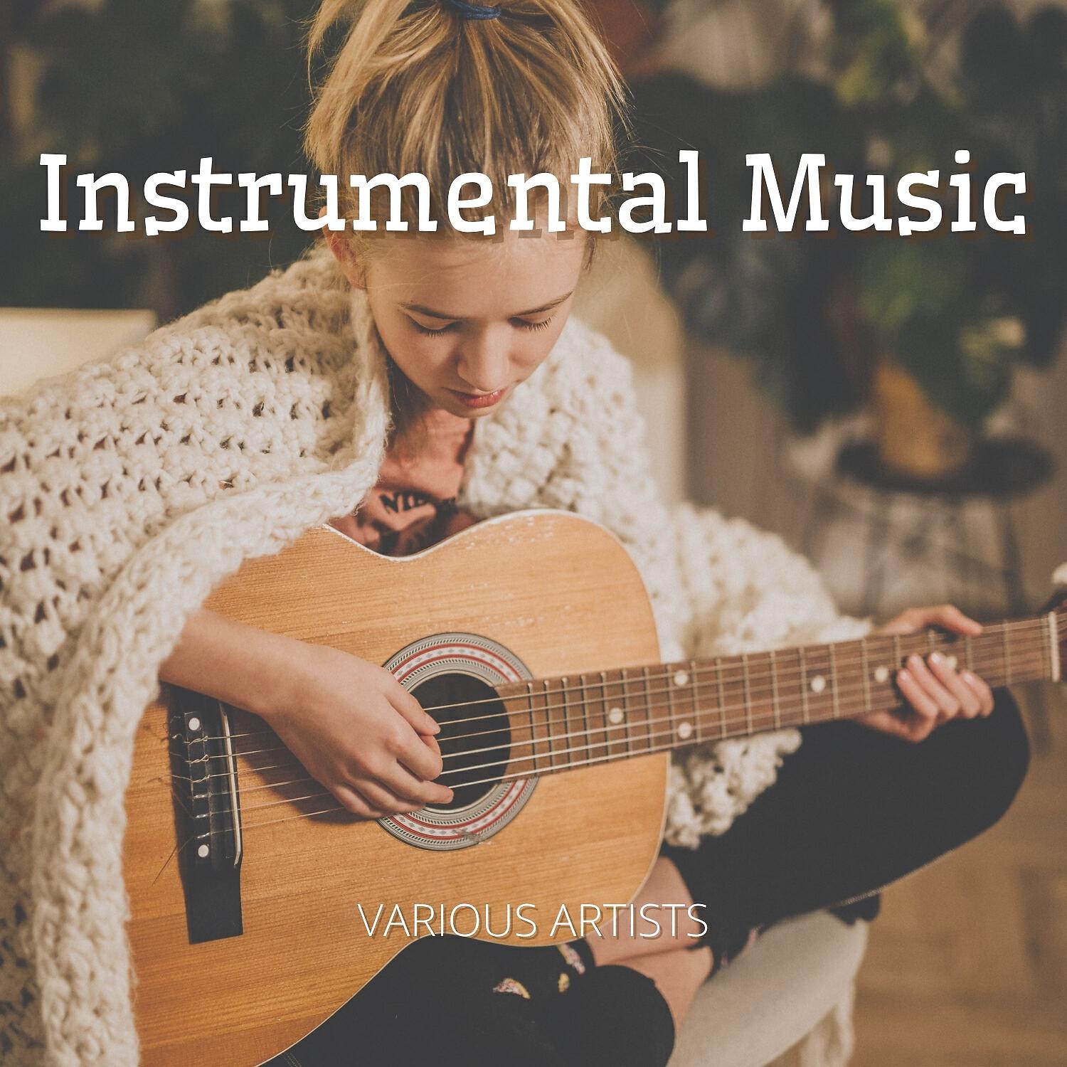 Релиз Instrumental Music