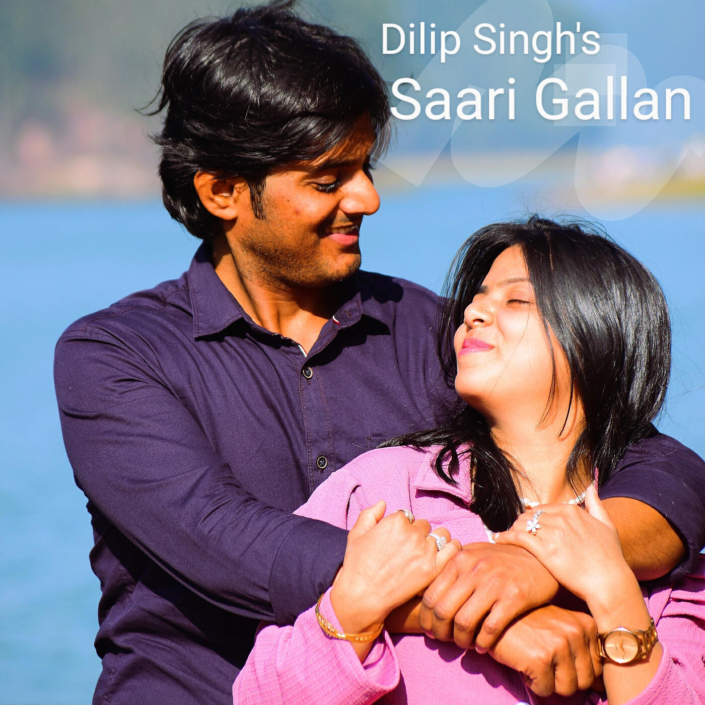 Релиз Saari Gallan