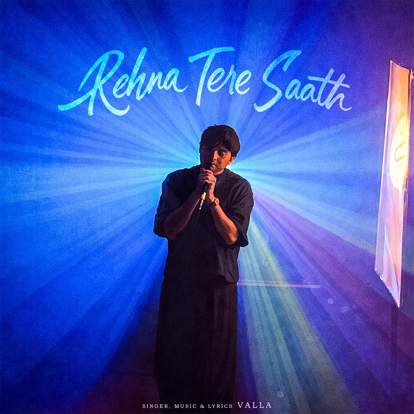 Релиз Rehna Tere Saath