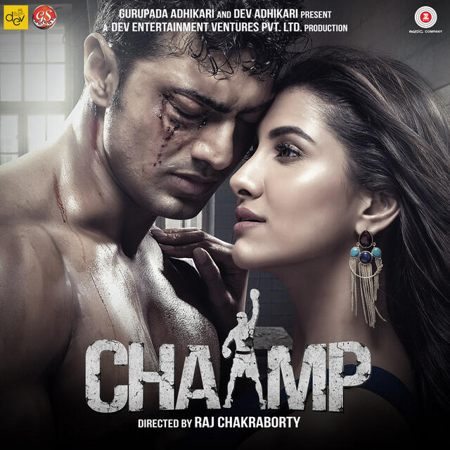 Релиз Chaamp (Original Motion Picture Soundtrack)