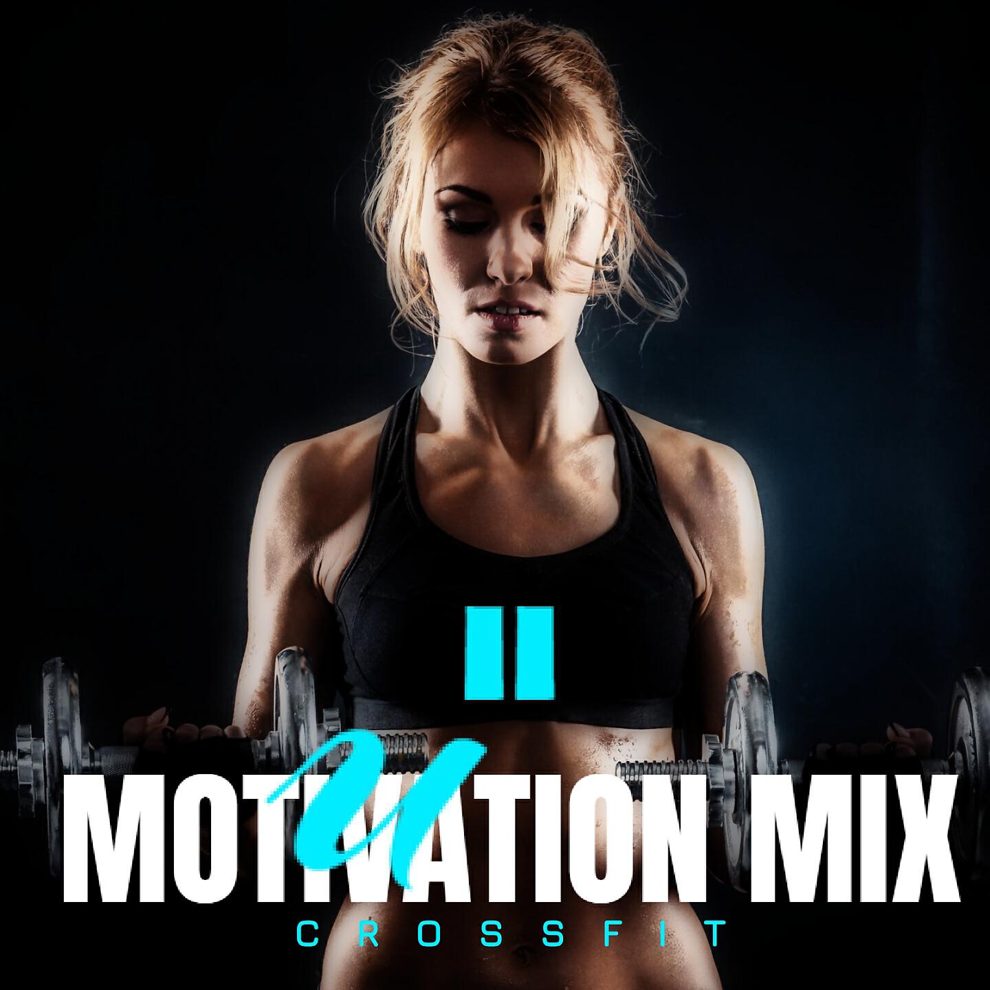 Релиз Motivation Mix, Vol. 2