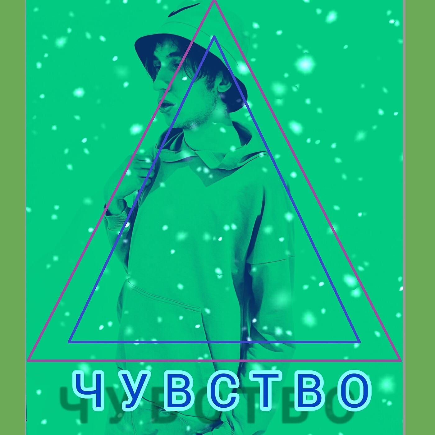 Анур Асылбеков