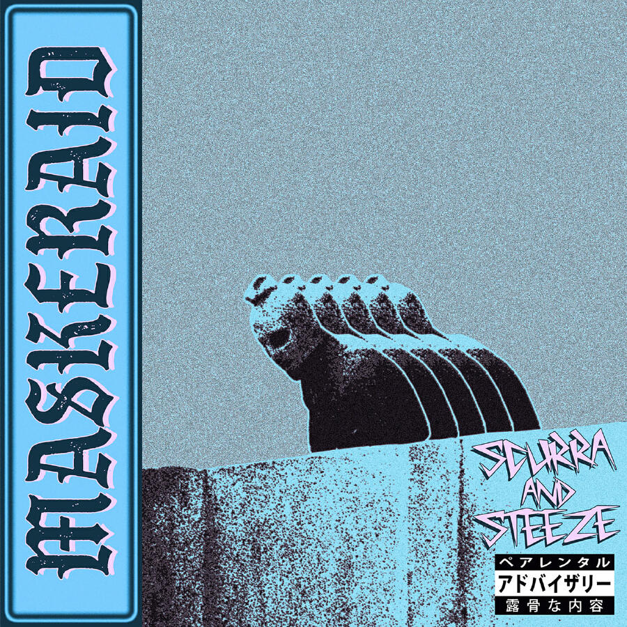 Волна по треку