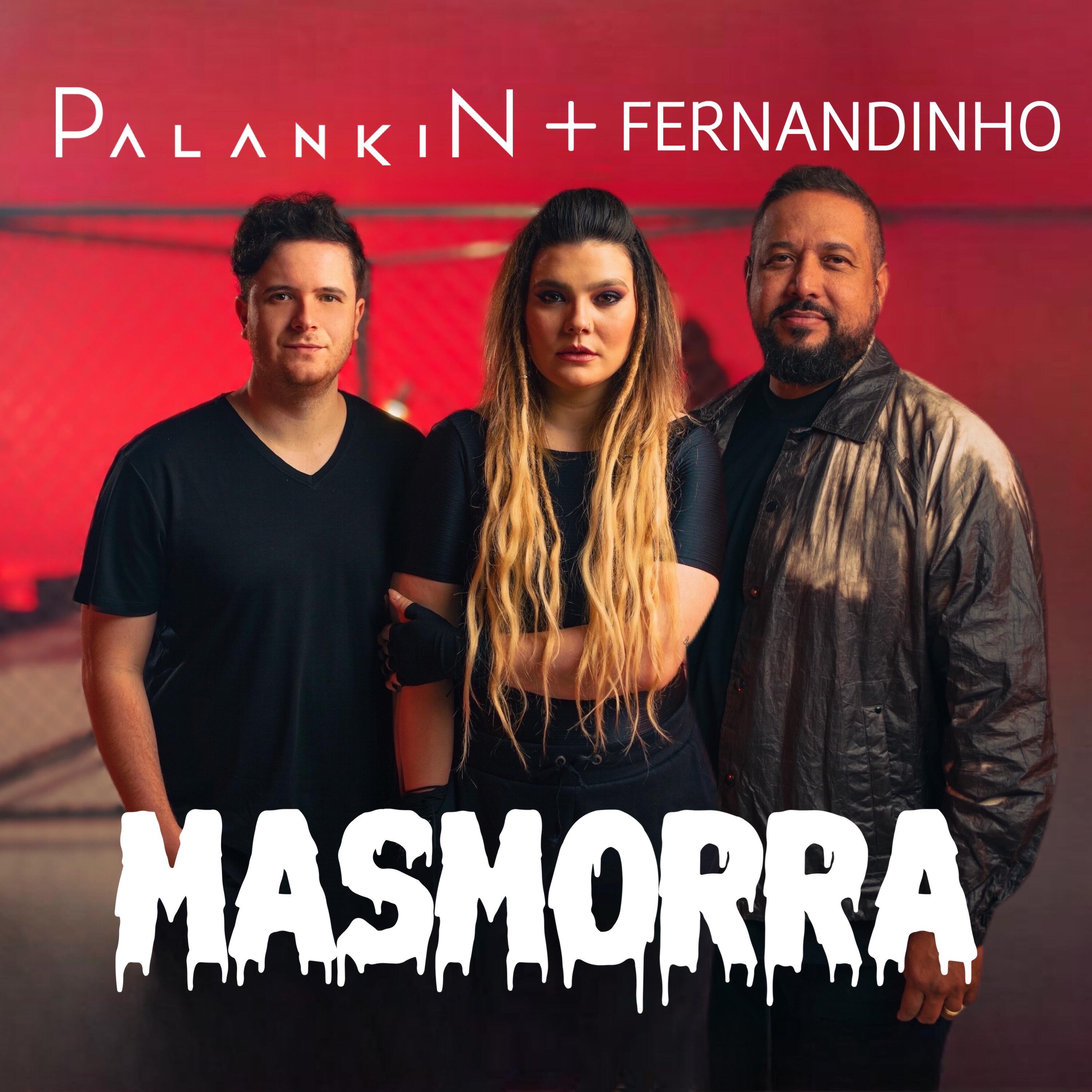 Релиз Masmorra