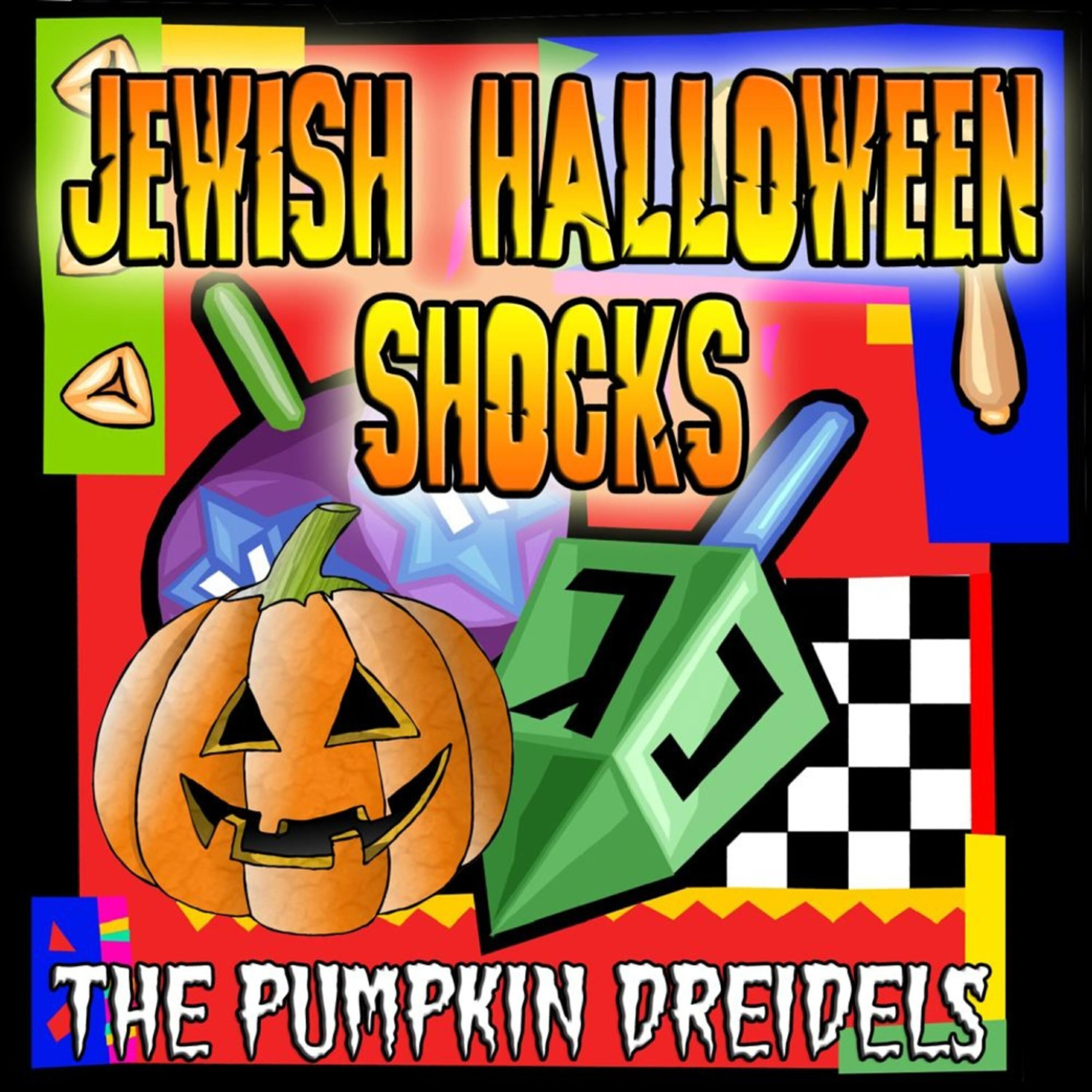Постер альбома Jewish Halloween Shocks