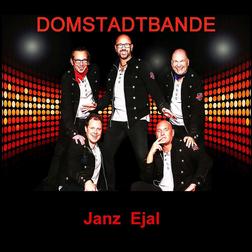 Релиз Janz Ejal
