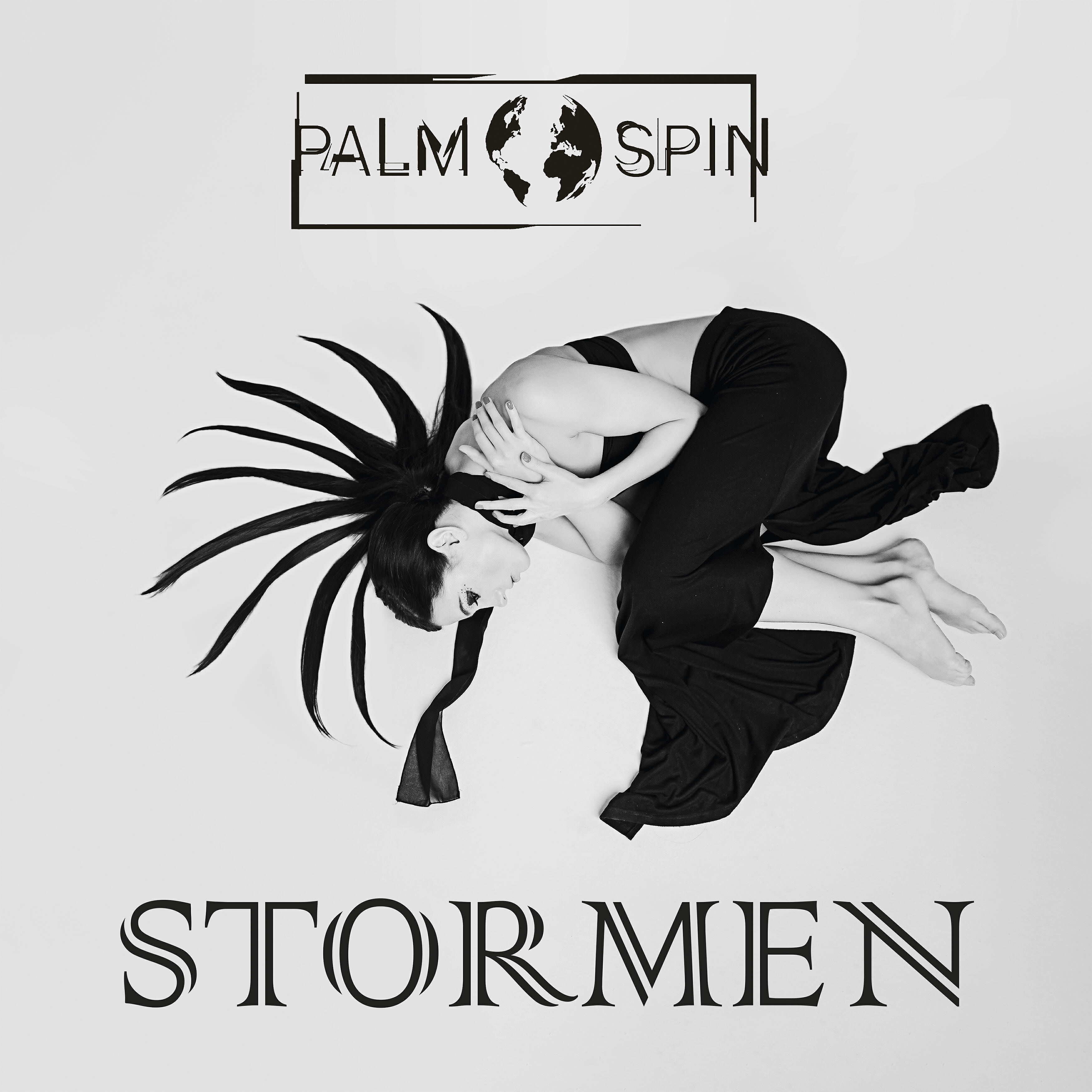 Релиз Stormen