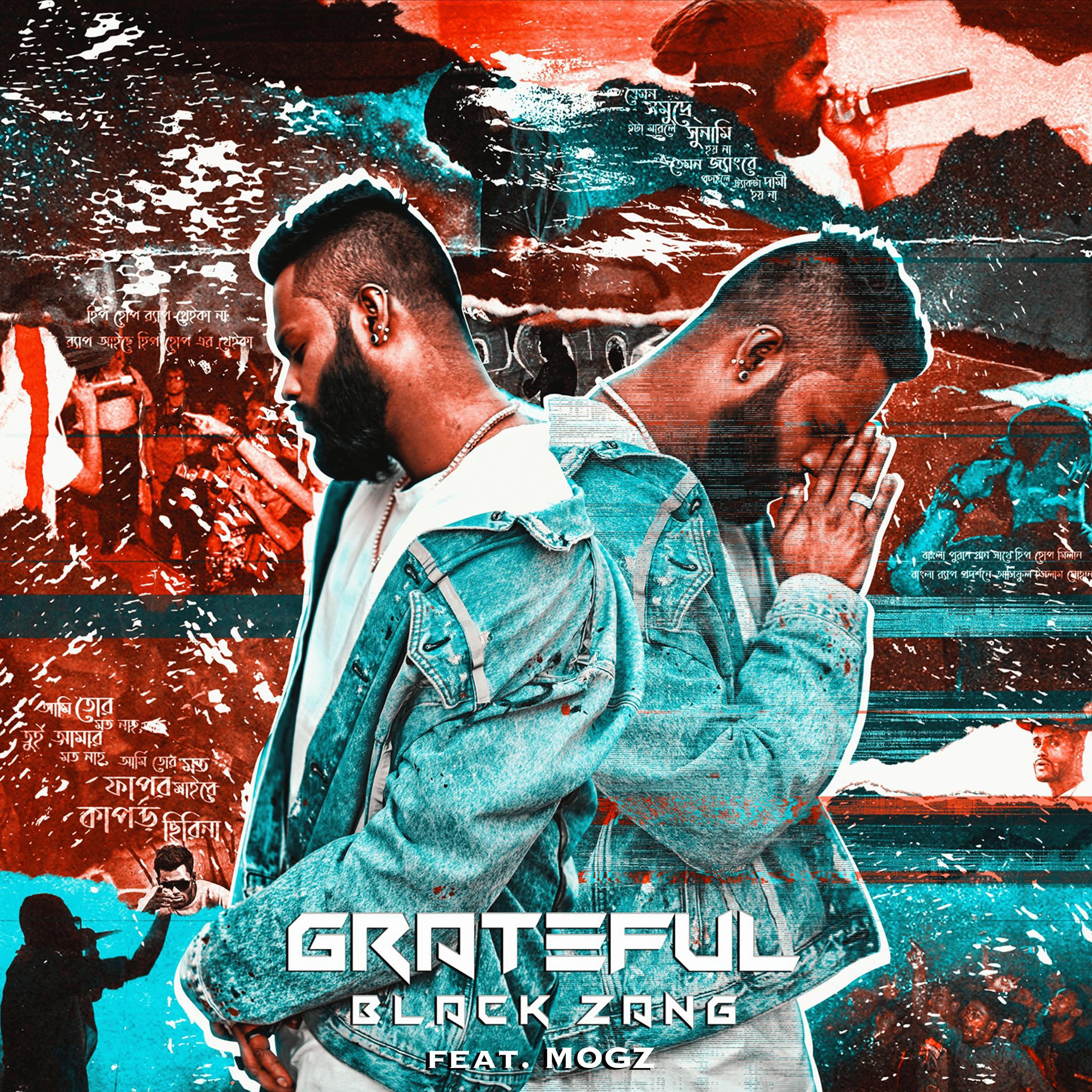 Релиз Grateful (feat. MOGZ)