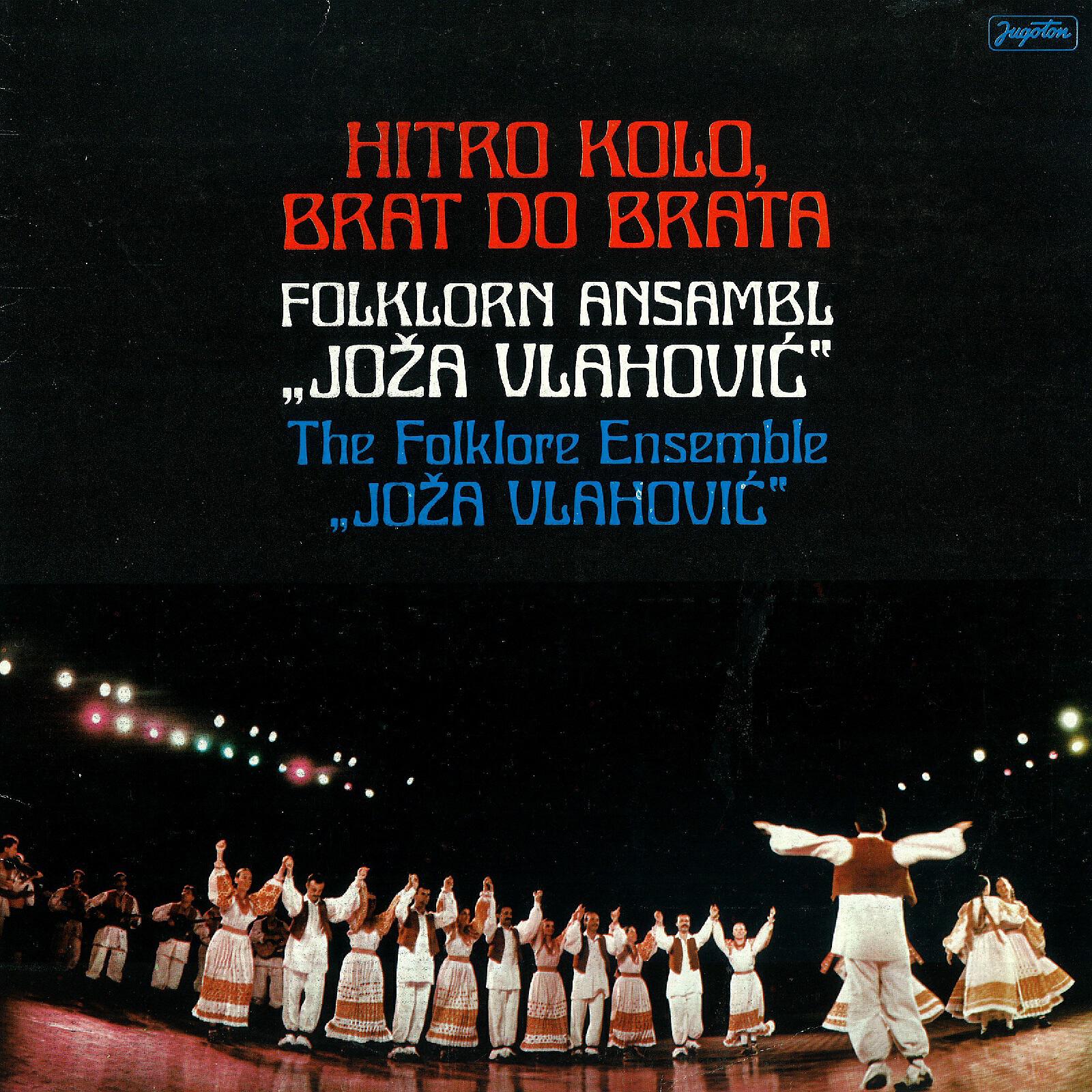 Релиз Hitro Kolo, Brat Do Brata