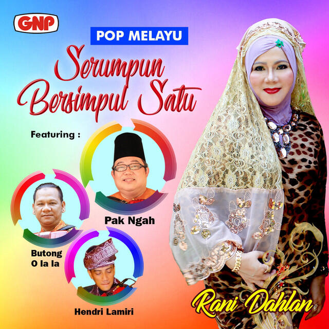 Rani Dahlan
