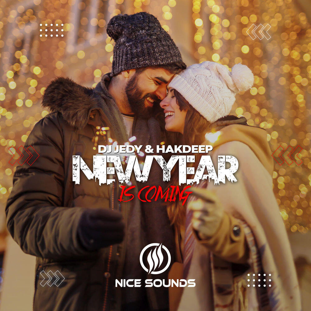 Релиз New Year is Coming