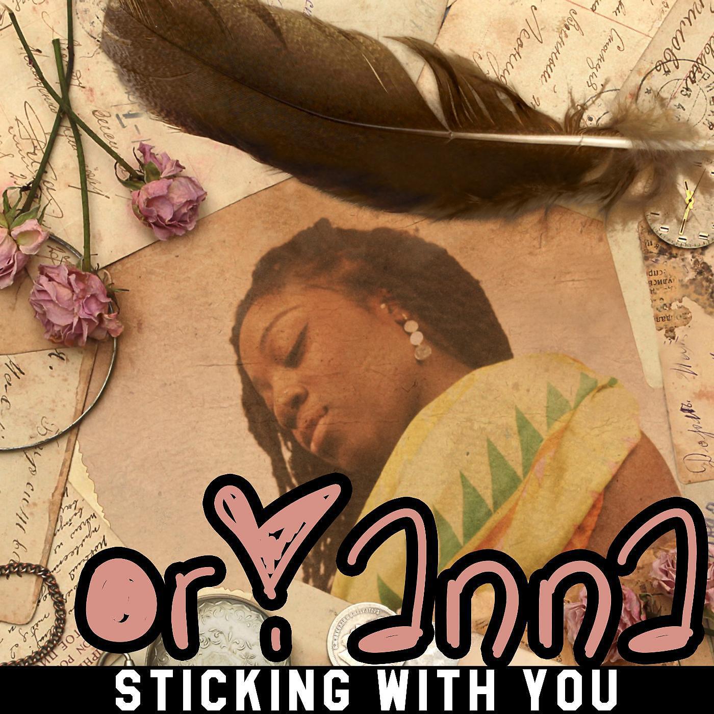 Релиз Sticking WITH You