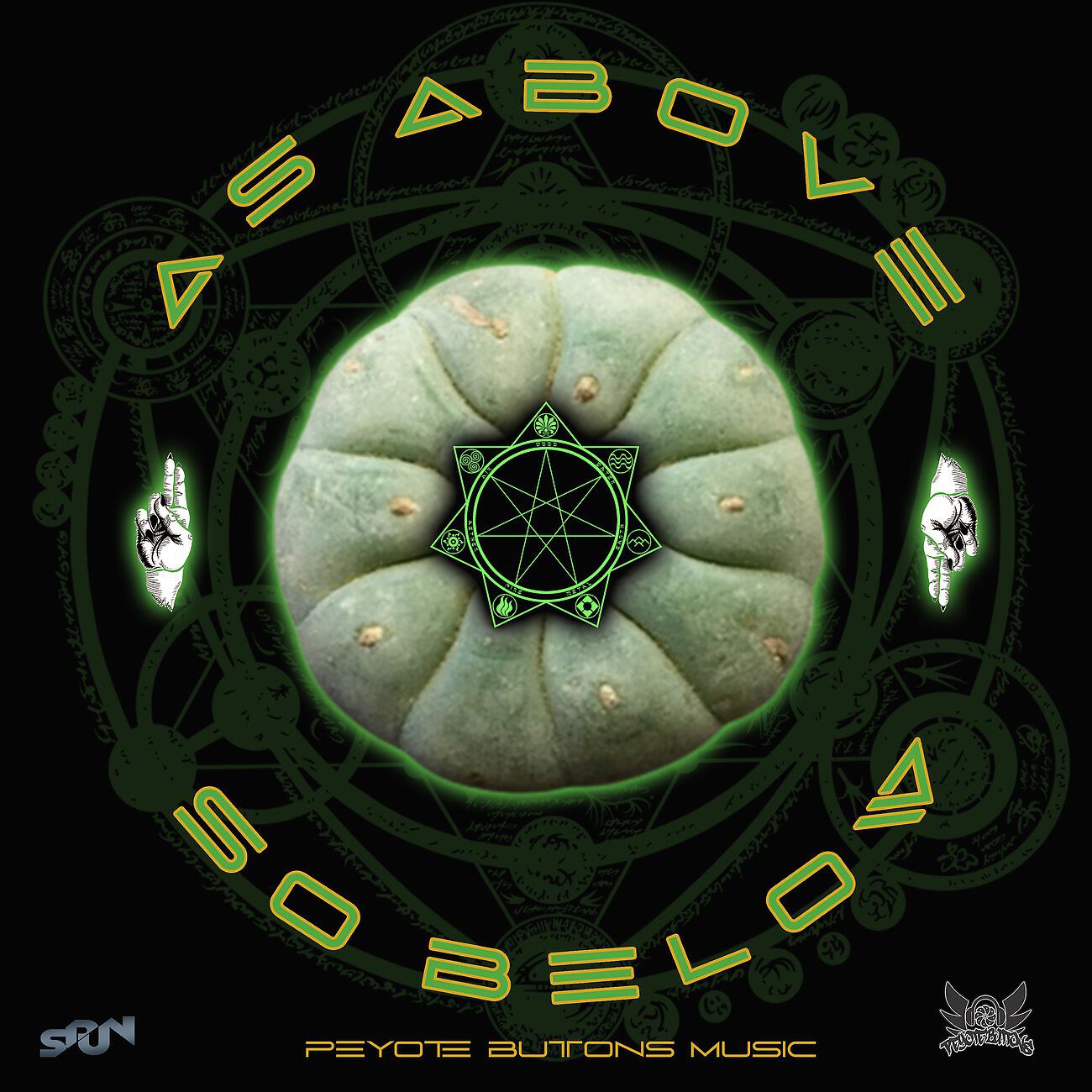 Релиз AS ABOVE SO  BELOW LP