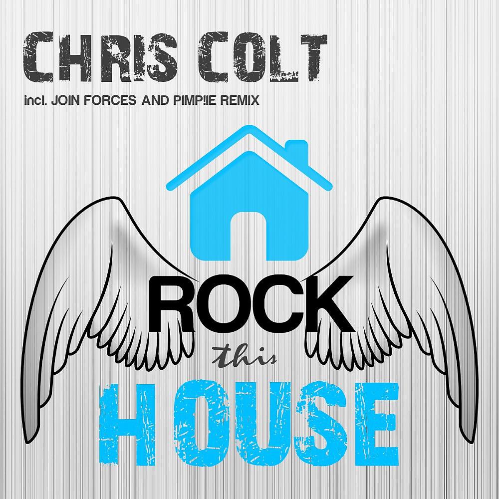 Релиз Rock This House