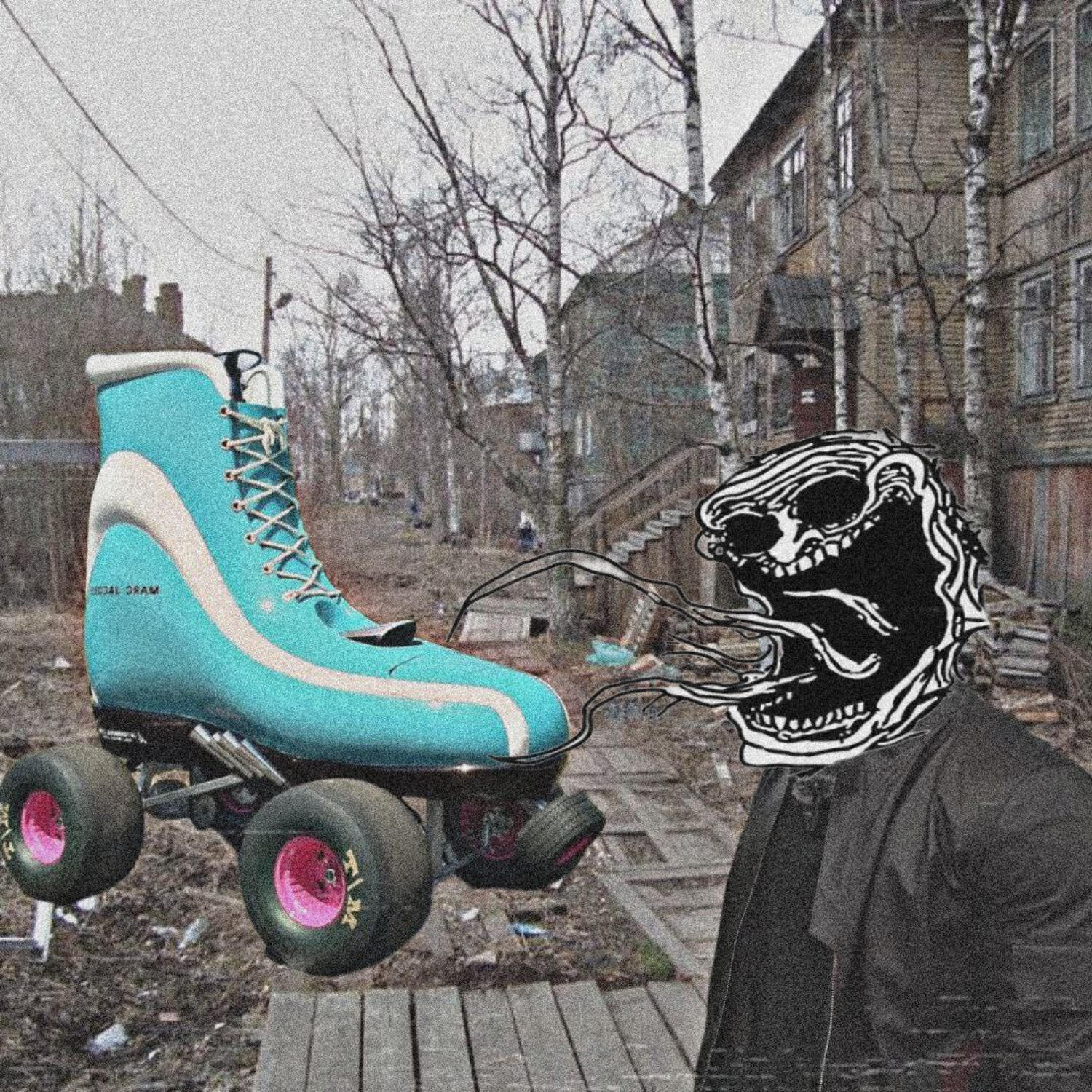 Релиз ЭТО МОЯ МАШИНА, ТЕПЕРЬ ЭТО МОЁ x FUNK