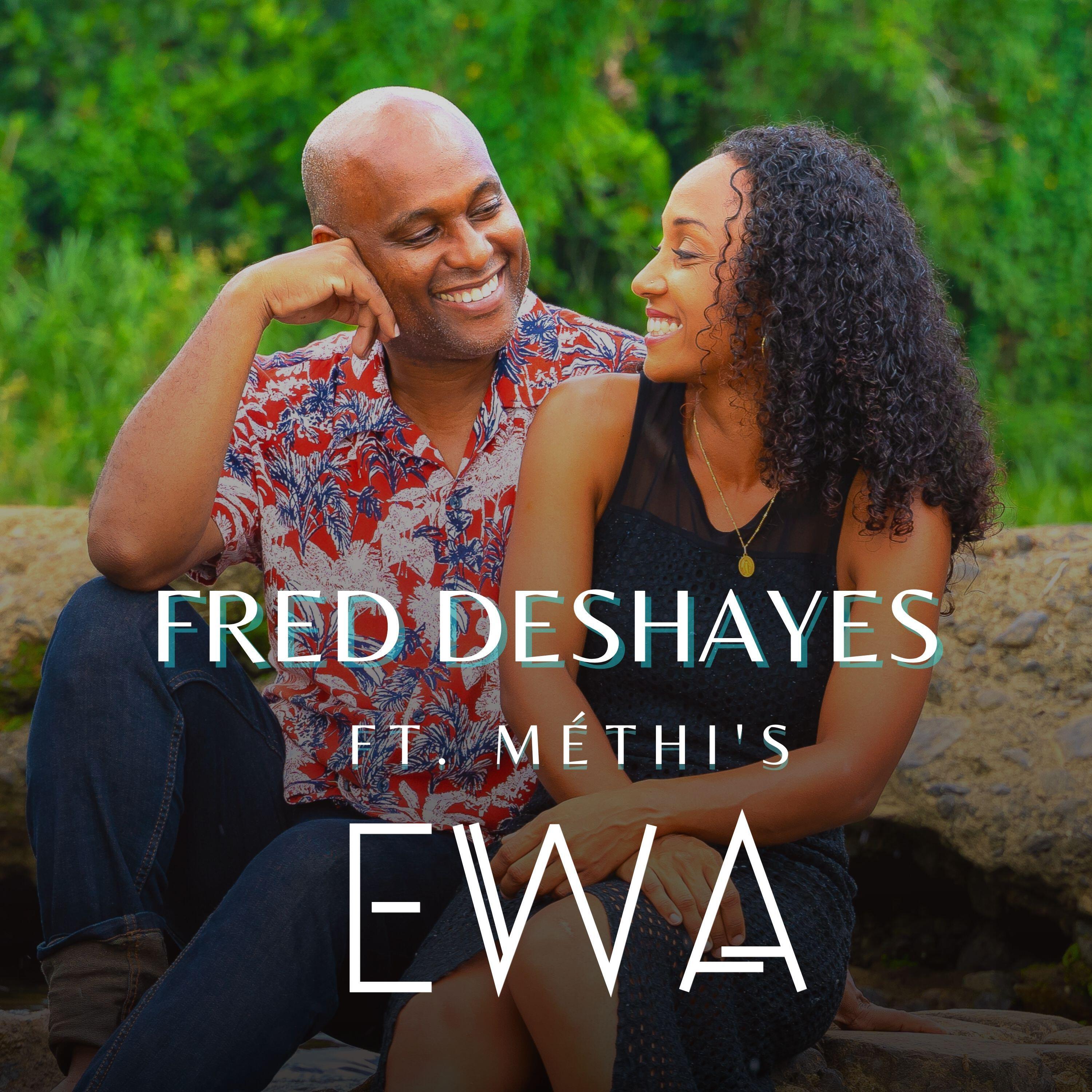 Релиз Ewa