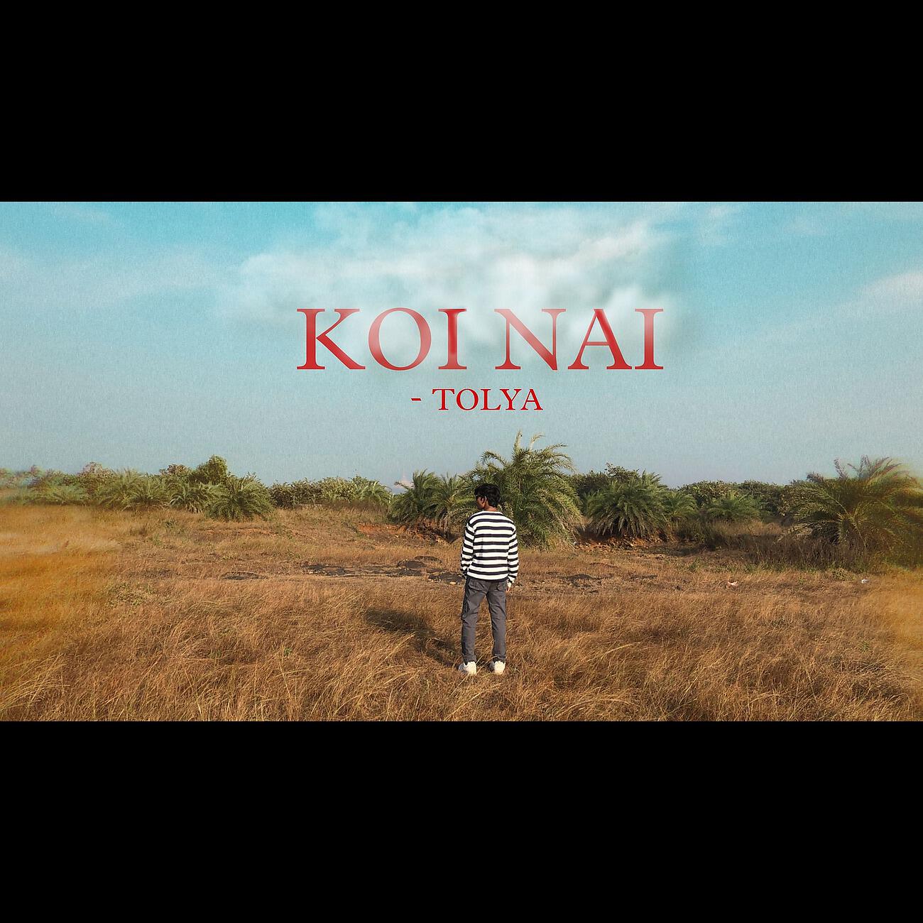 Релиз Koi Nai