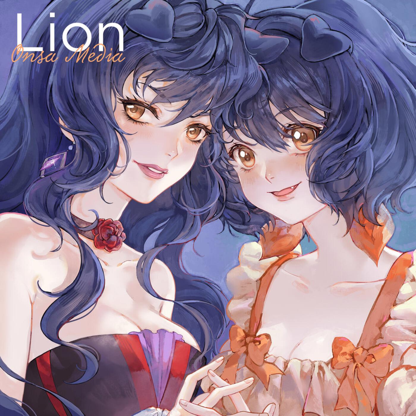 Релиз Lion