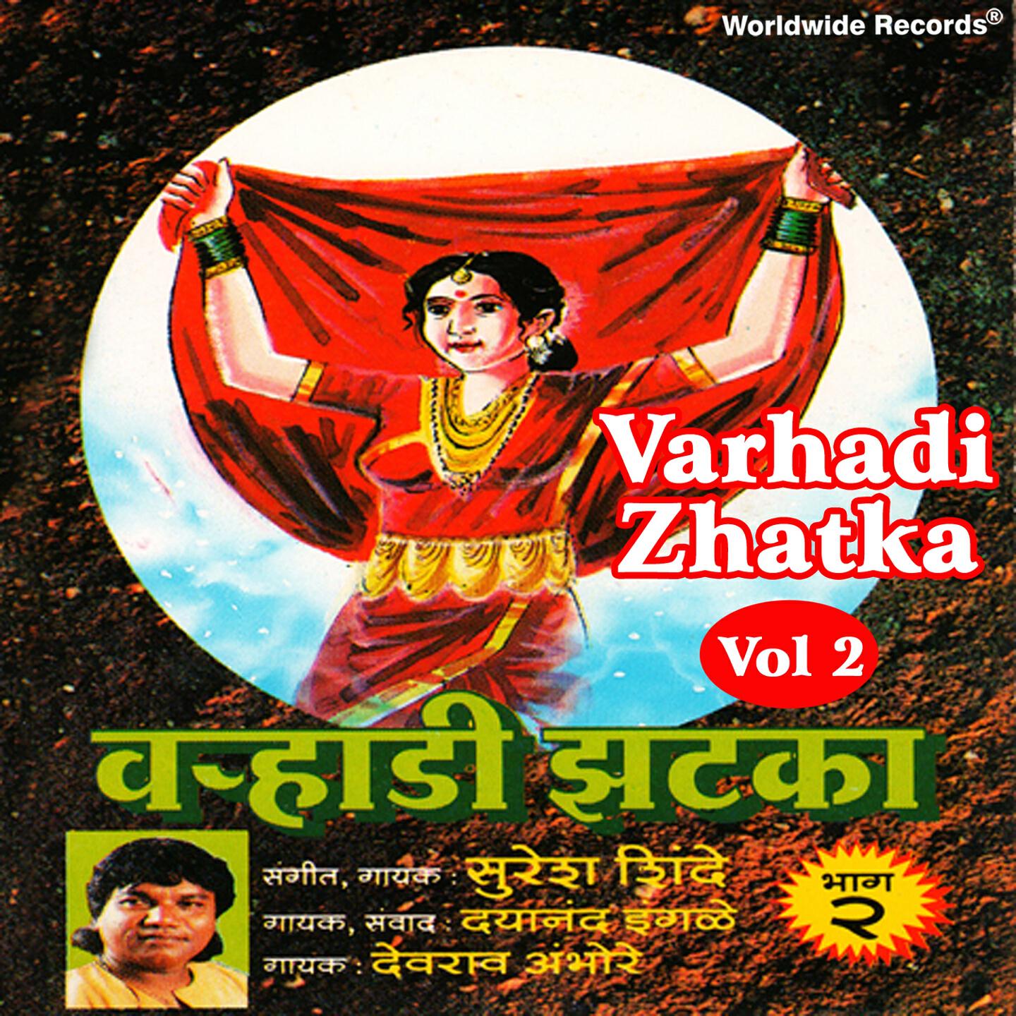 Релиз Varhadi Zhatka, Vol. 2
