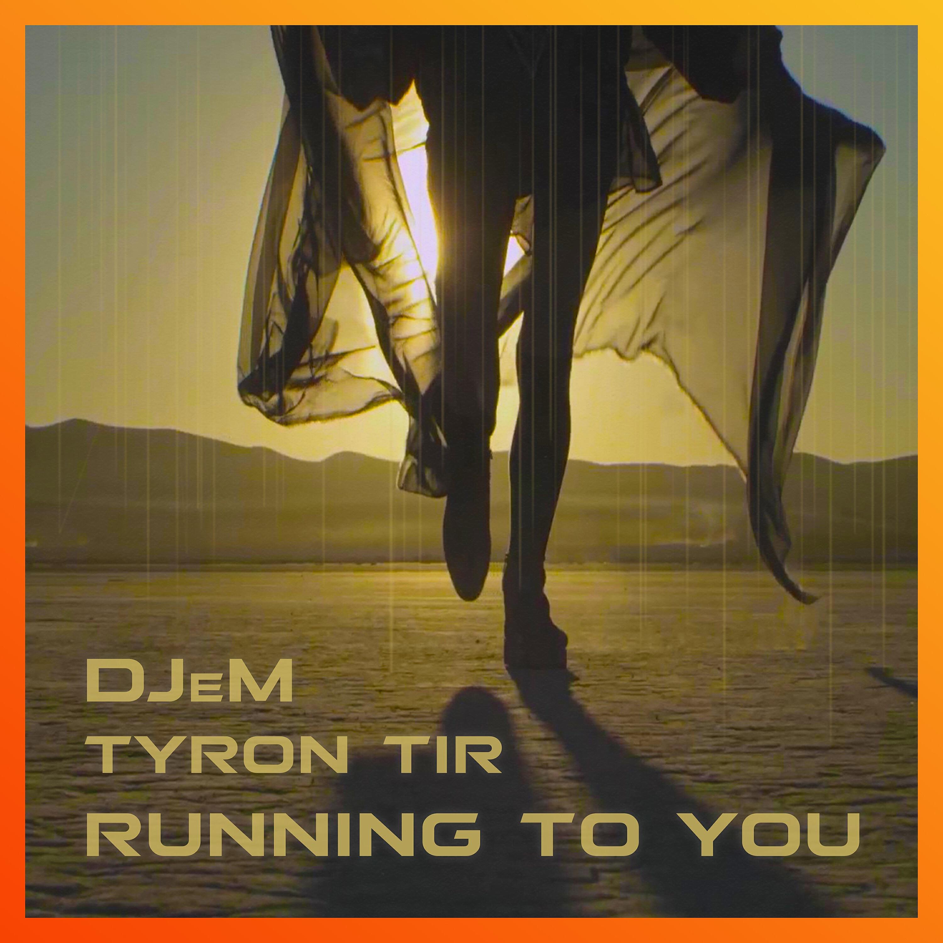 Релиз Running to You