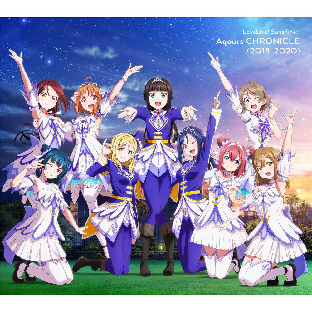 Релиз ラブライブ！サンシャイン!! Aqours CHRONICLE (2018～2020)