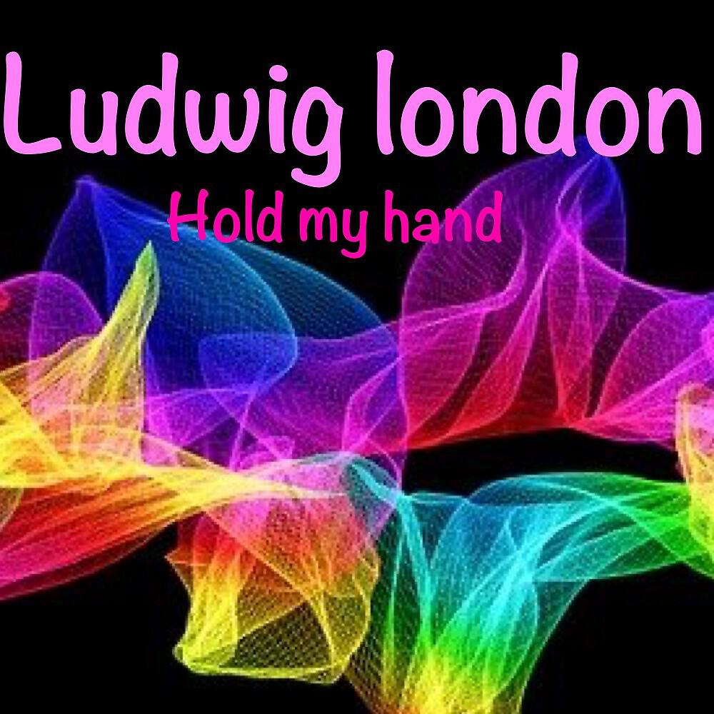 Релиз Hold My Hand