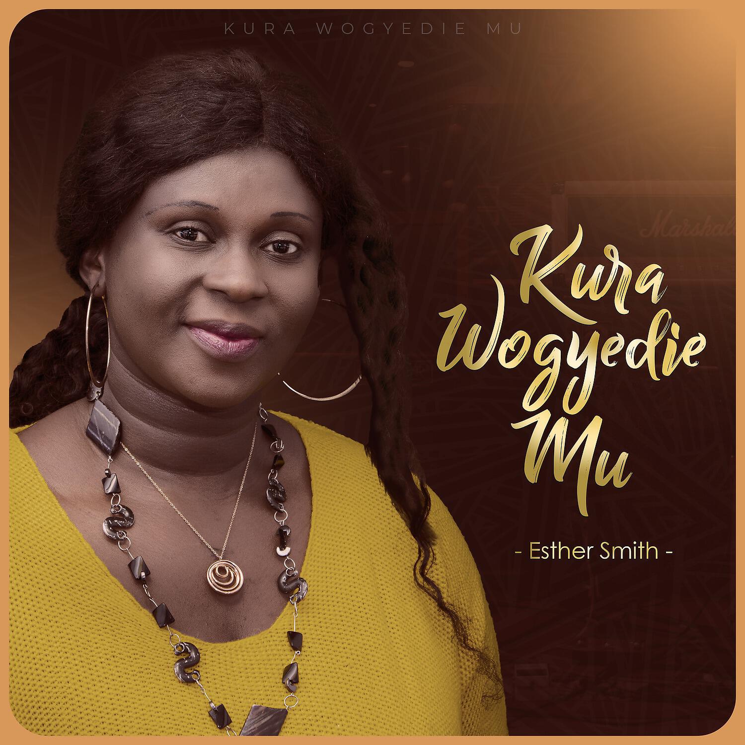 Релиз Kura Wogyedie Mu