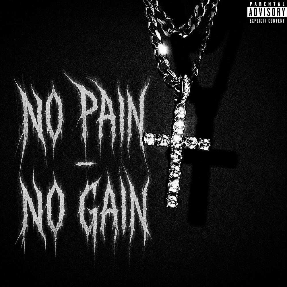 Релиз NO PAIN - NO GAIN