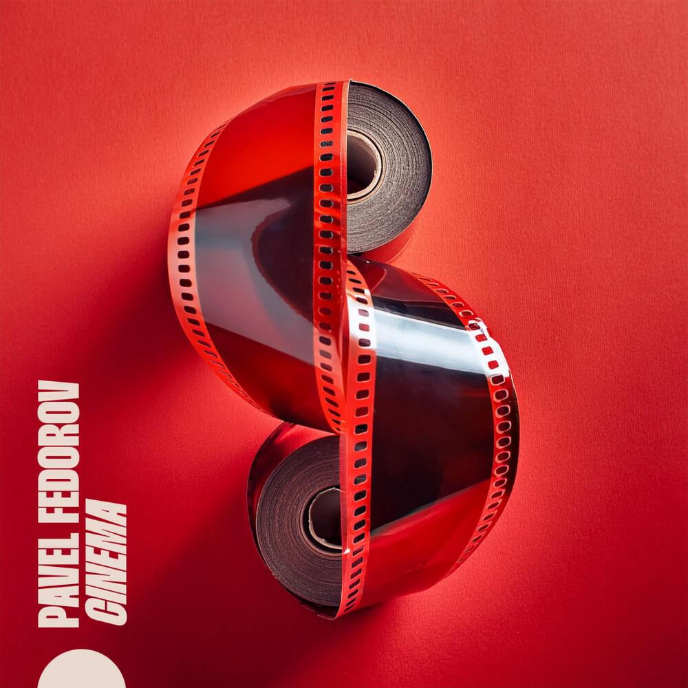 Релиз Cinema