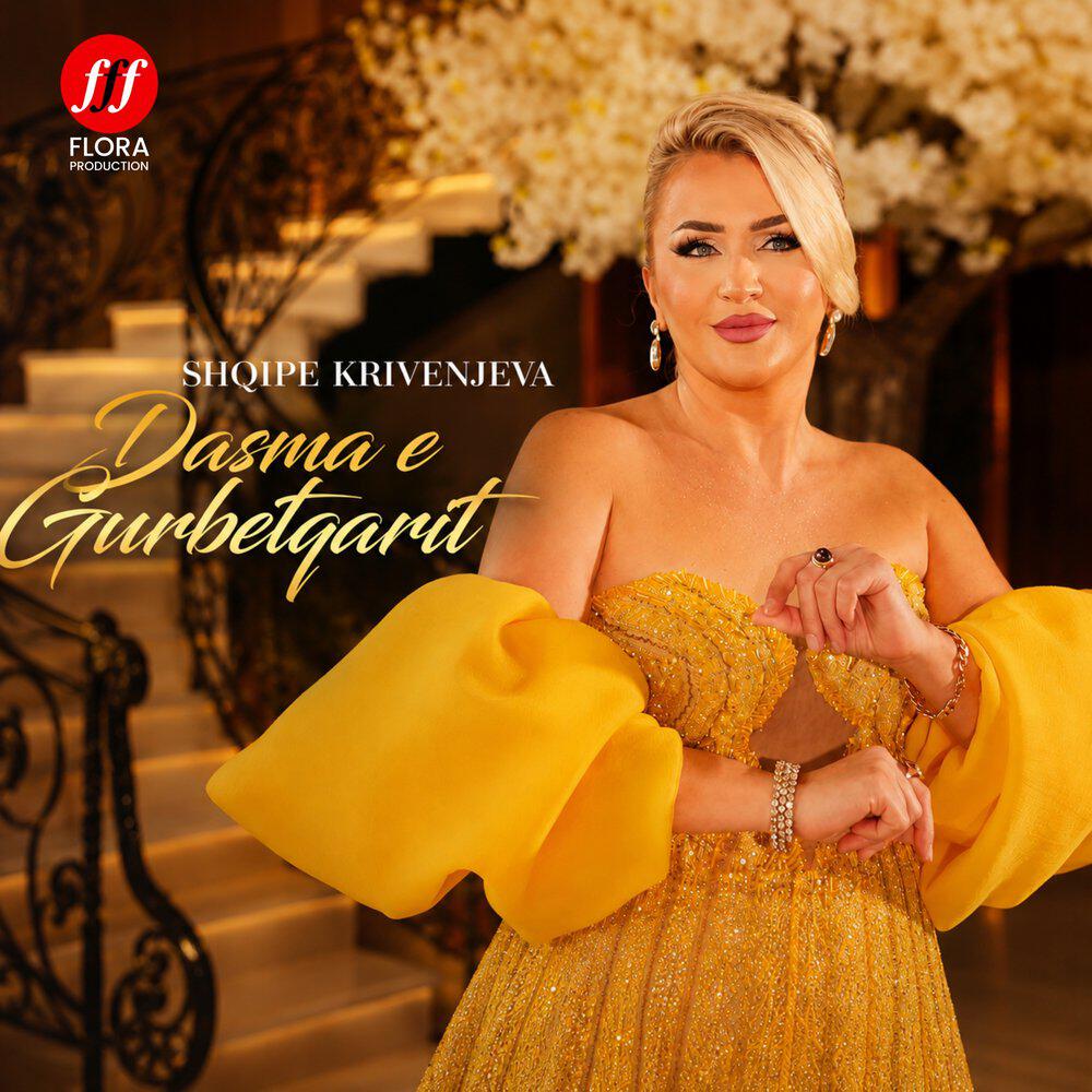 Релиз Dasma e gurbetqarit