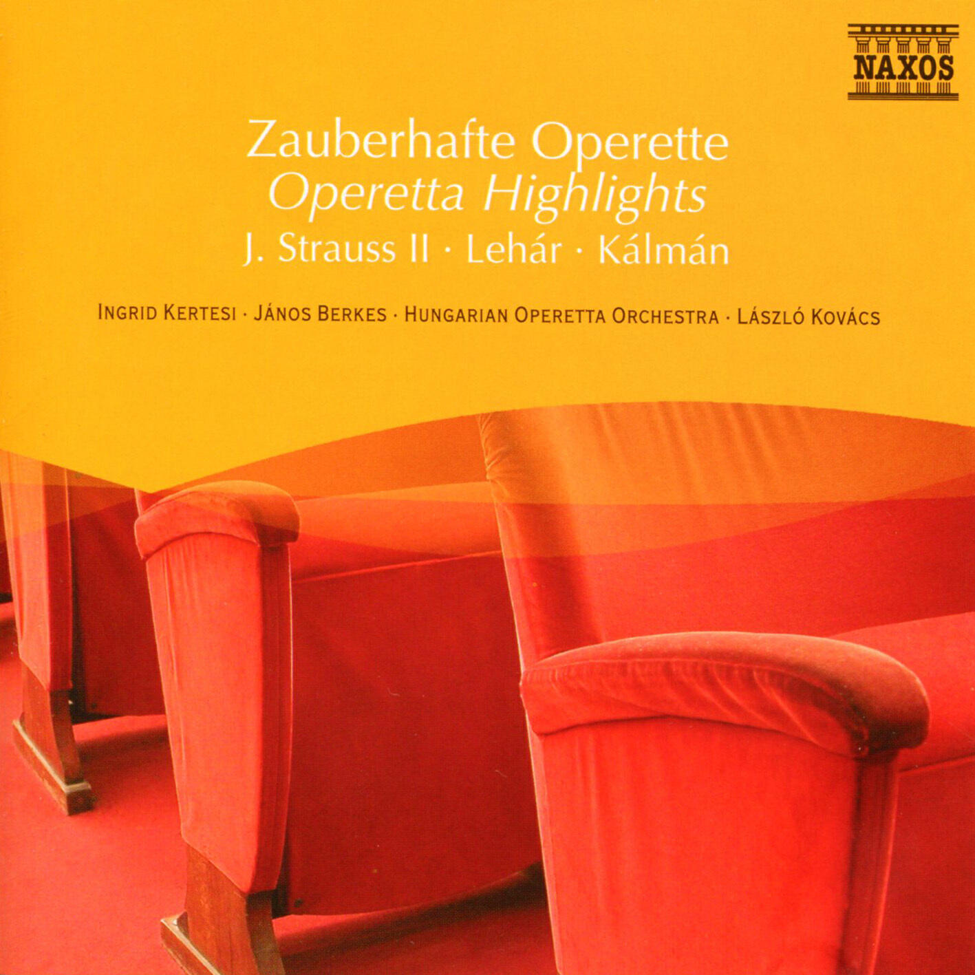 Релиз Operetta Highlights
