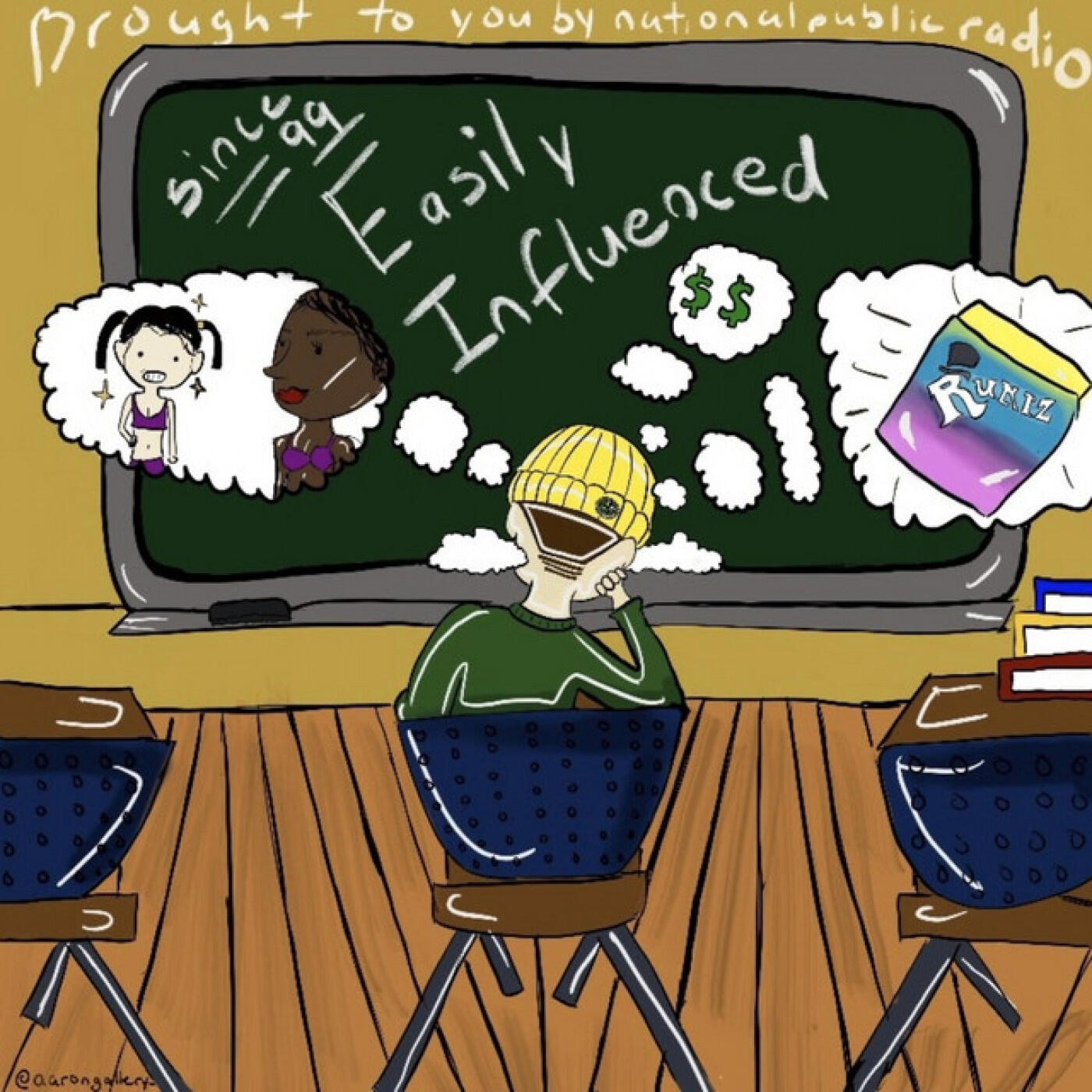 Релиз Easily Influenced