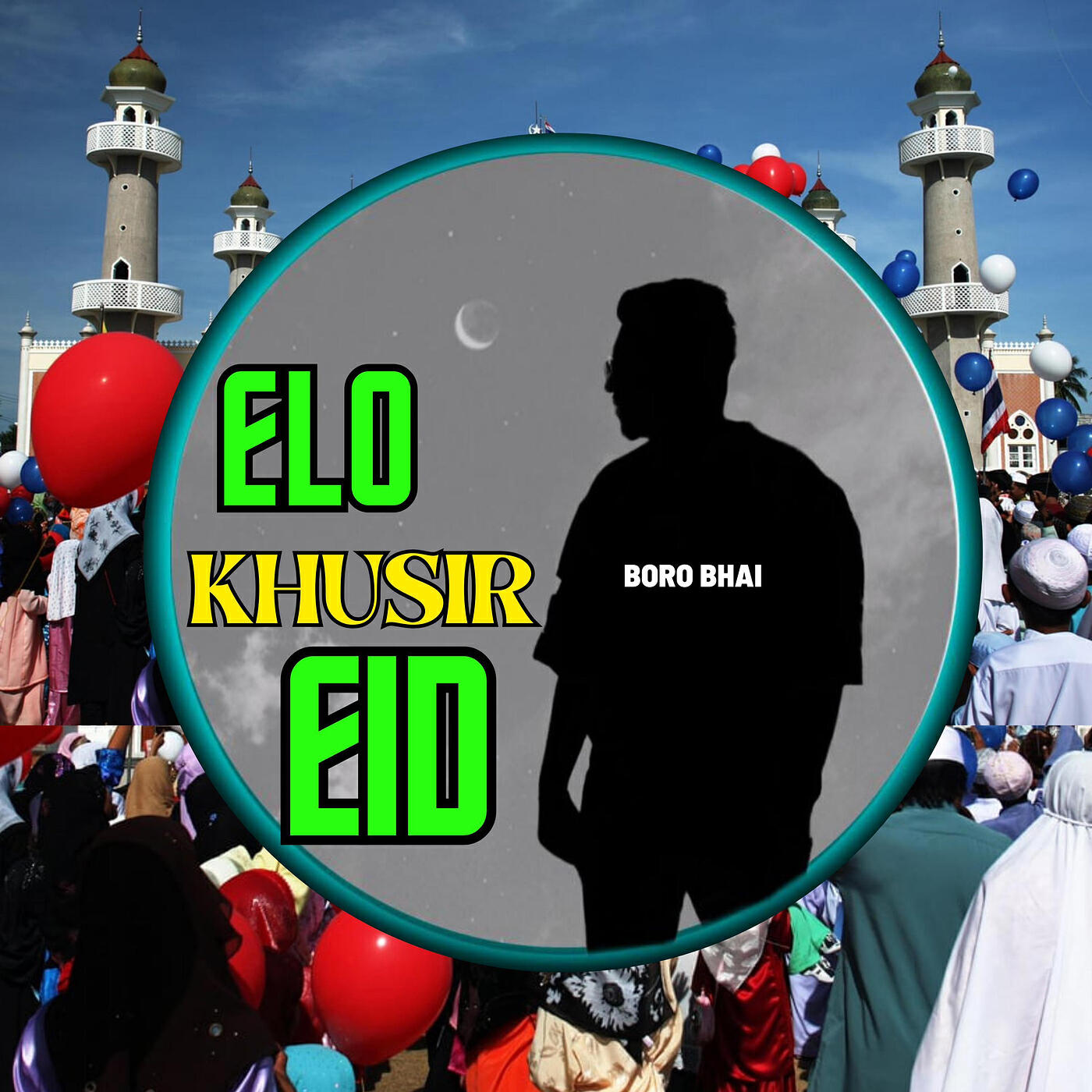 Релиз Elo Khusir Eid