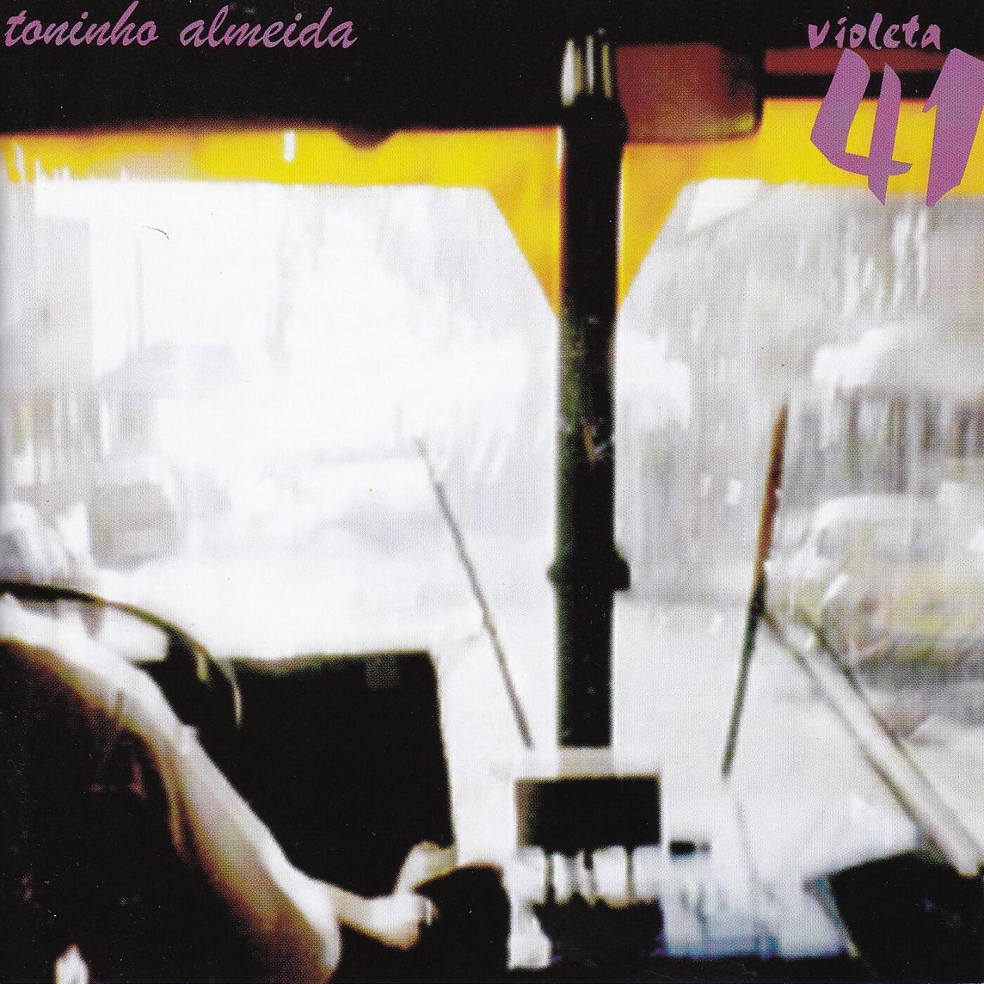 Релиз Violeta 41