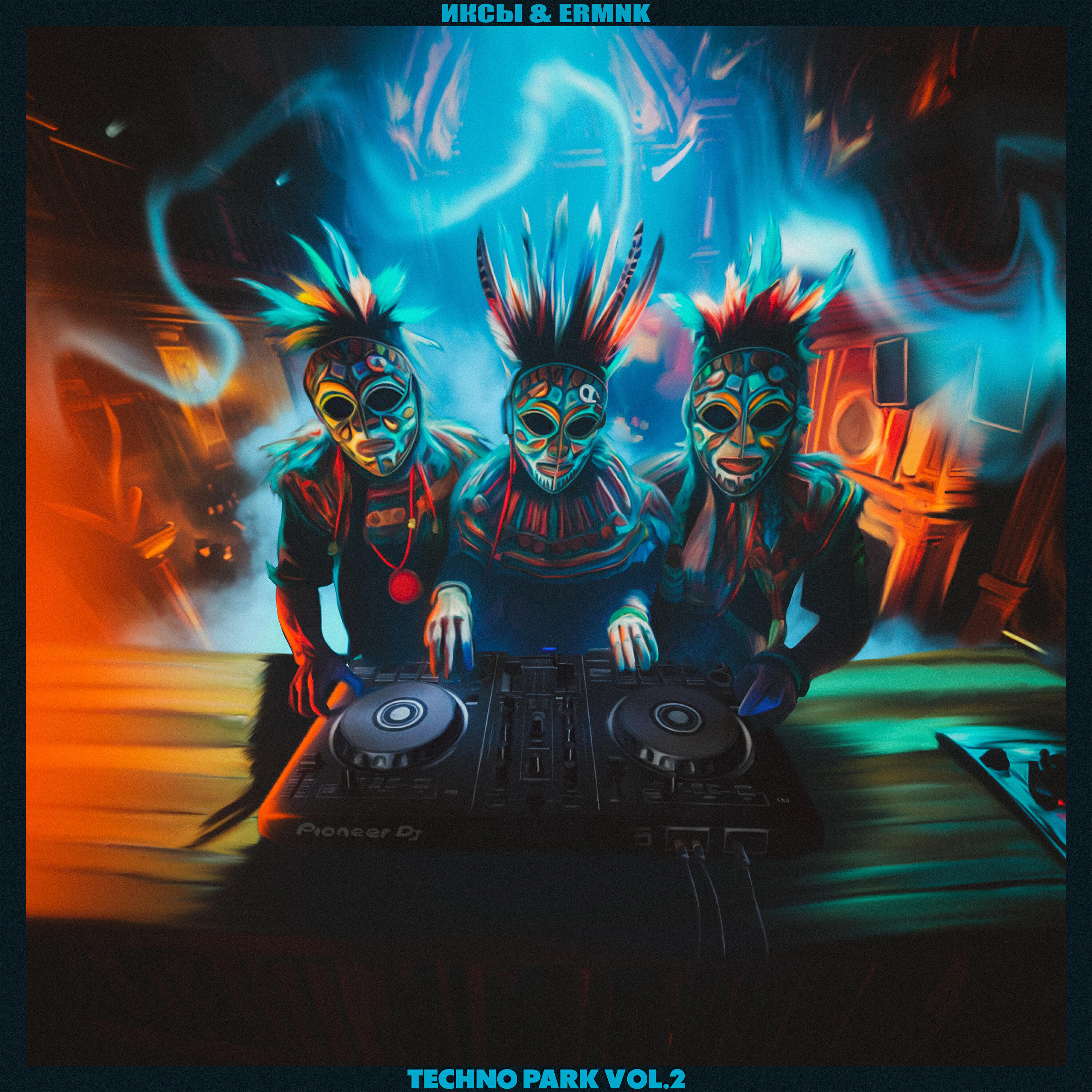 Постер альбома Techno Park, Vol. 2