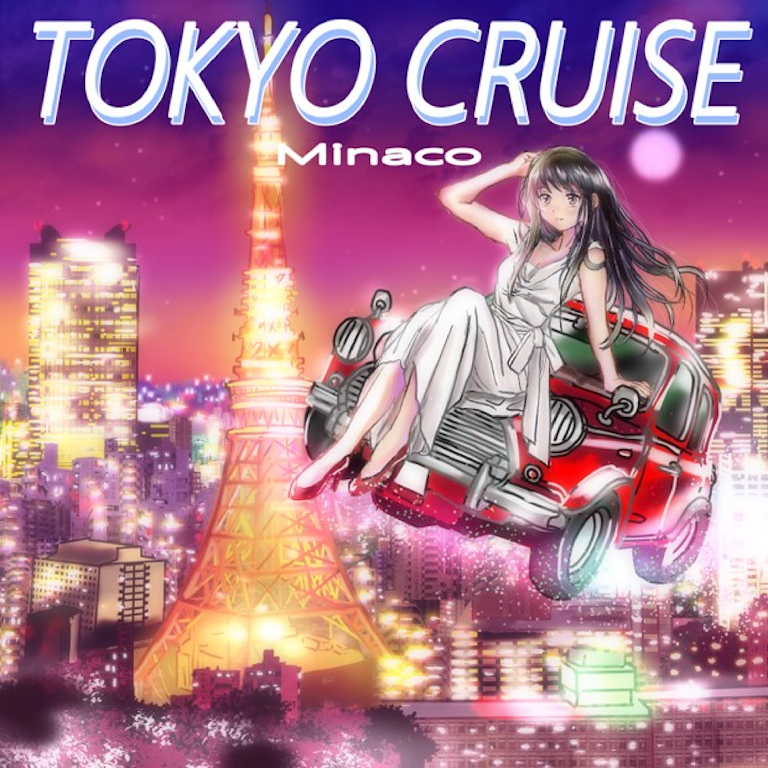 Релиз TOKYO CRUISE