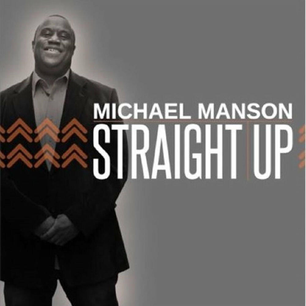 Релиз Straight Up (Radio Edit)