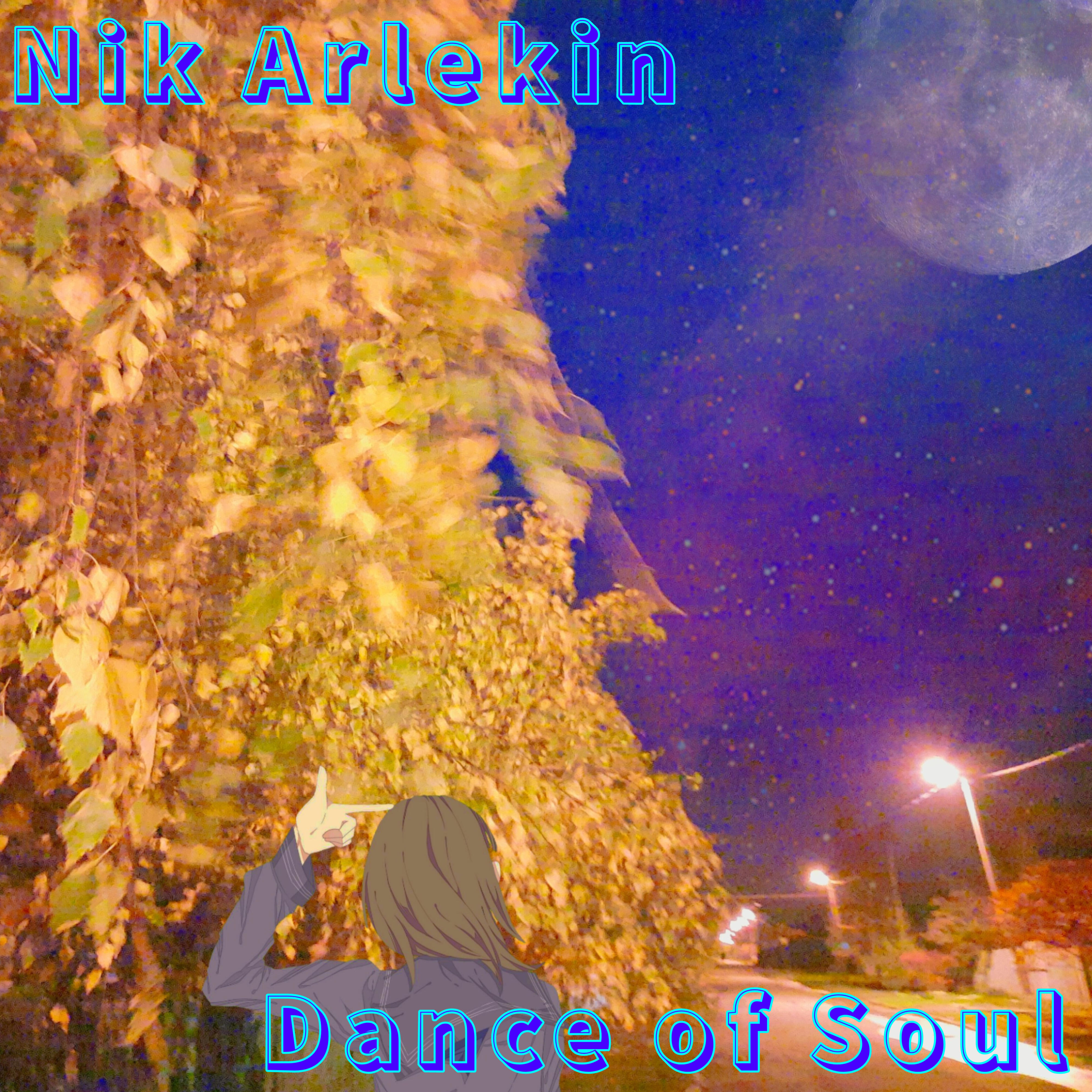 Релиз Dance of Soul