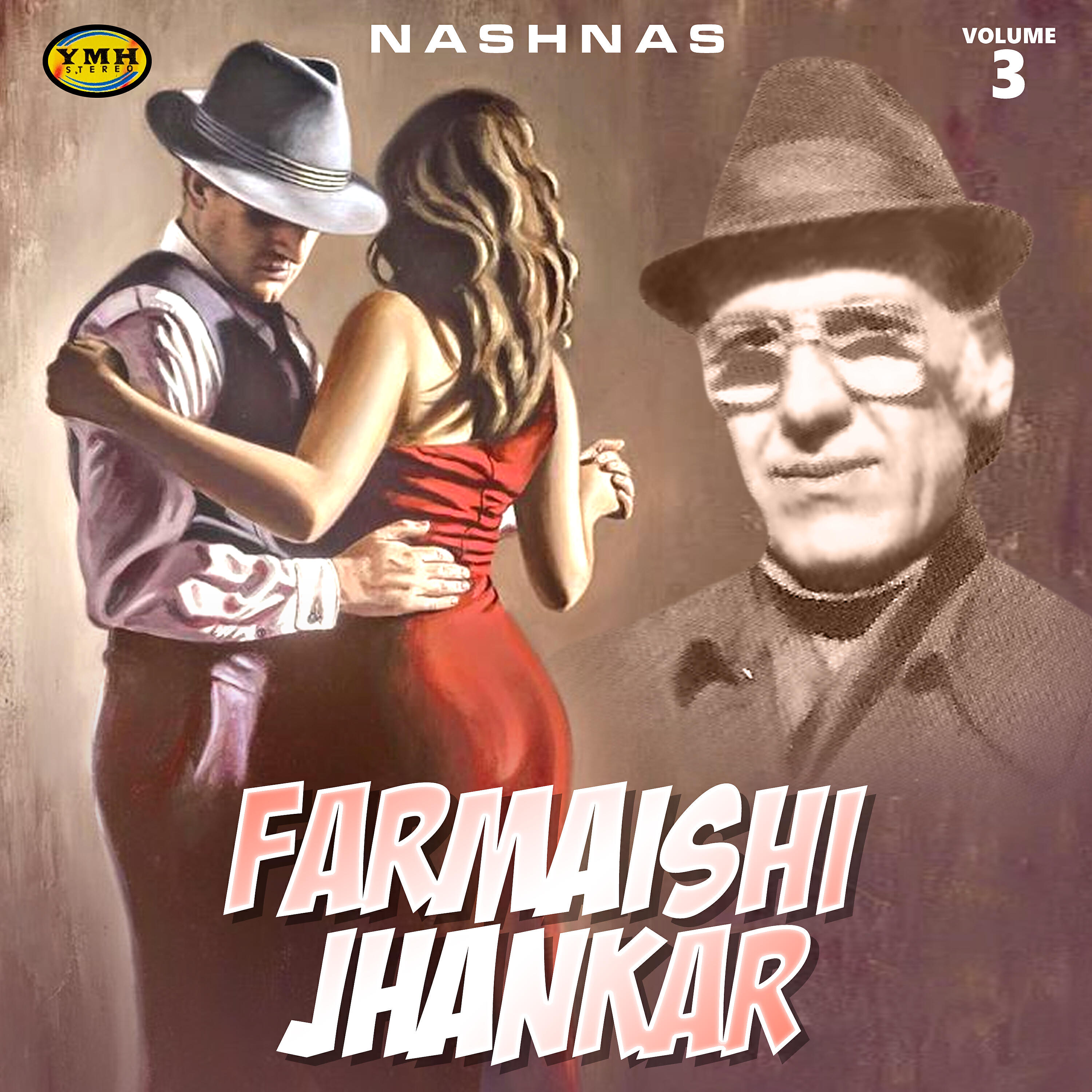 Релиз Farmaishi Jhankar, Vol. 3