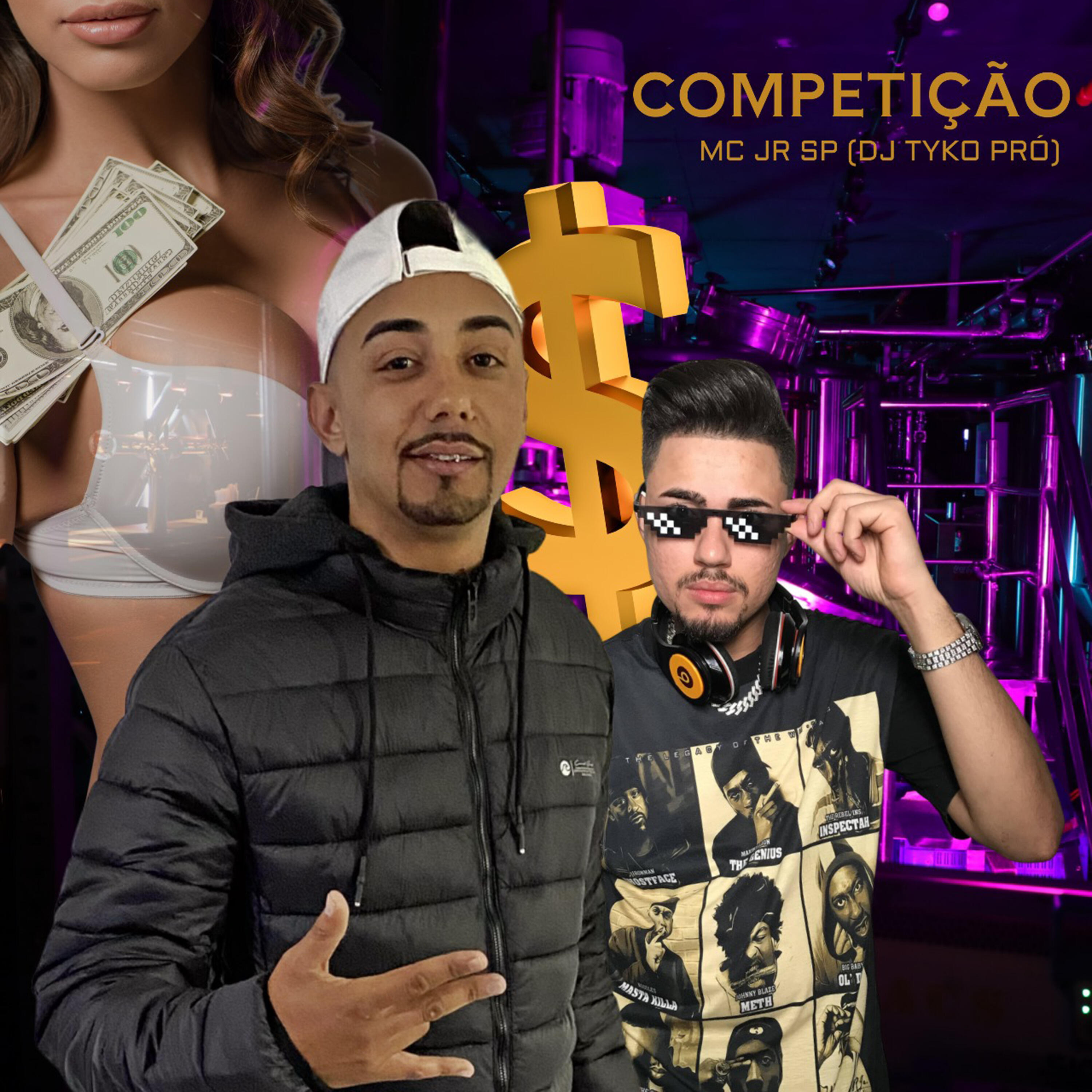 Релиз Competição