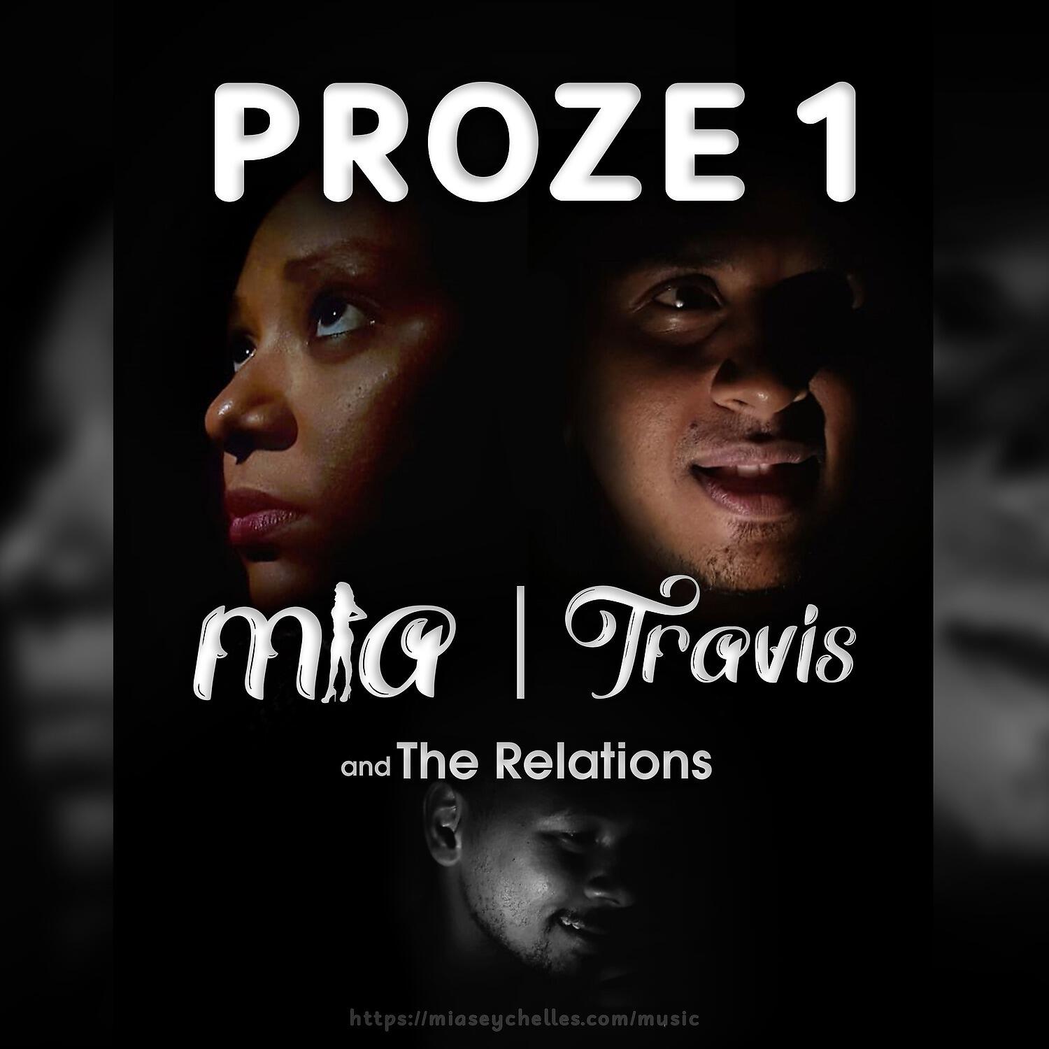 Релиз Proze 1