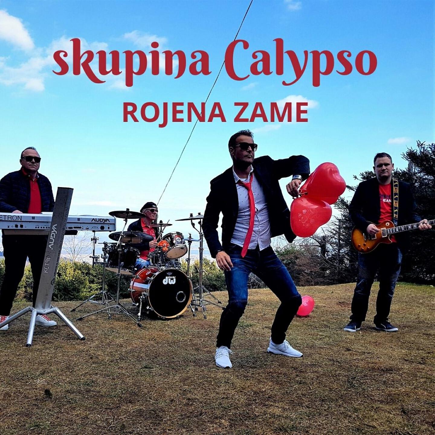Релиз Rojena zame