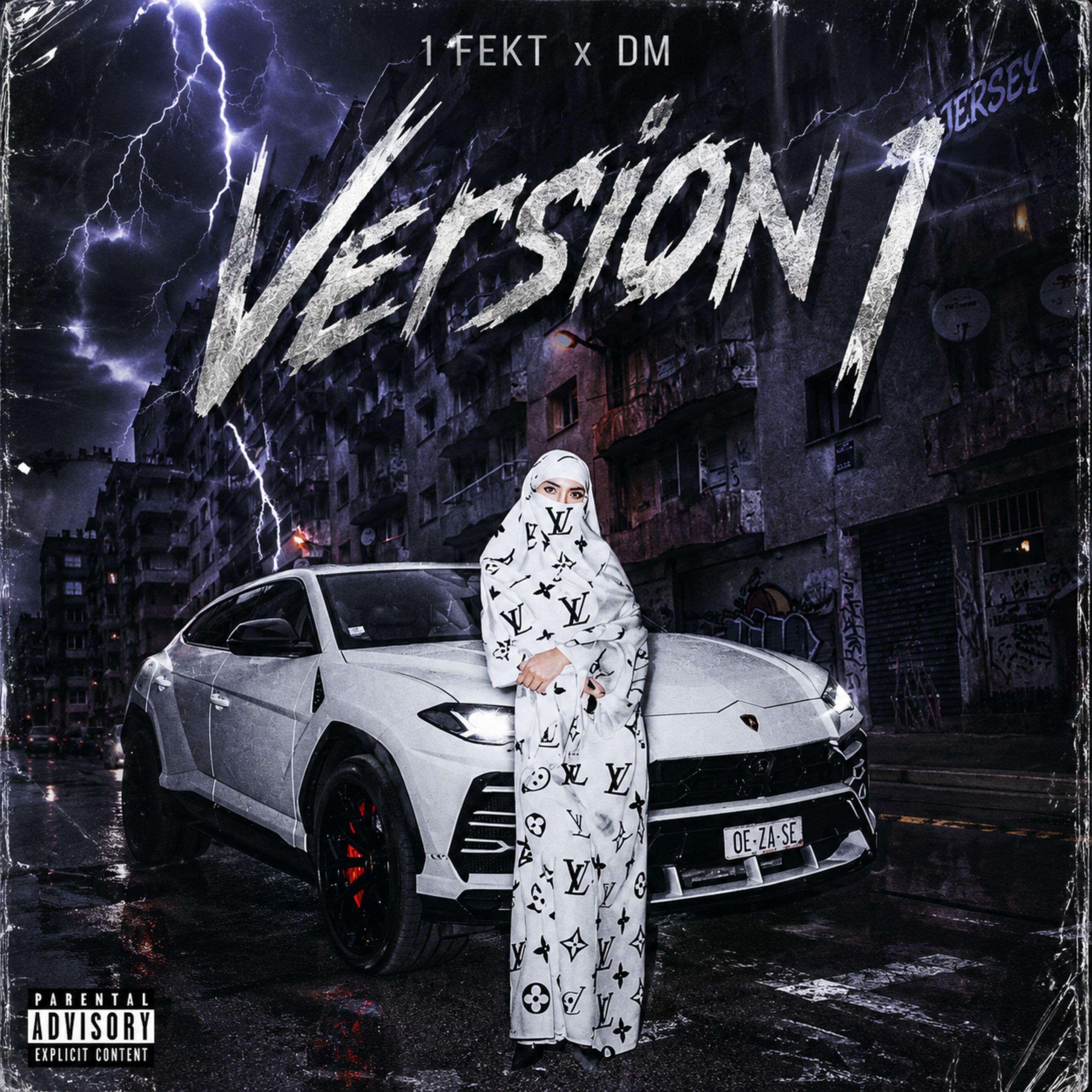 Релиз Version 1