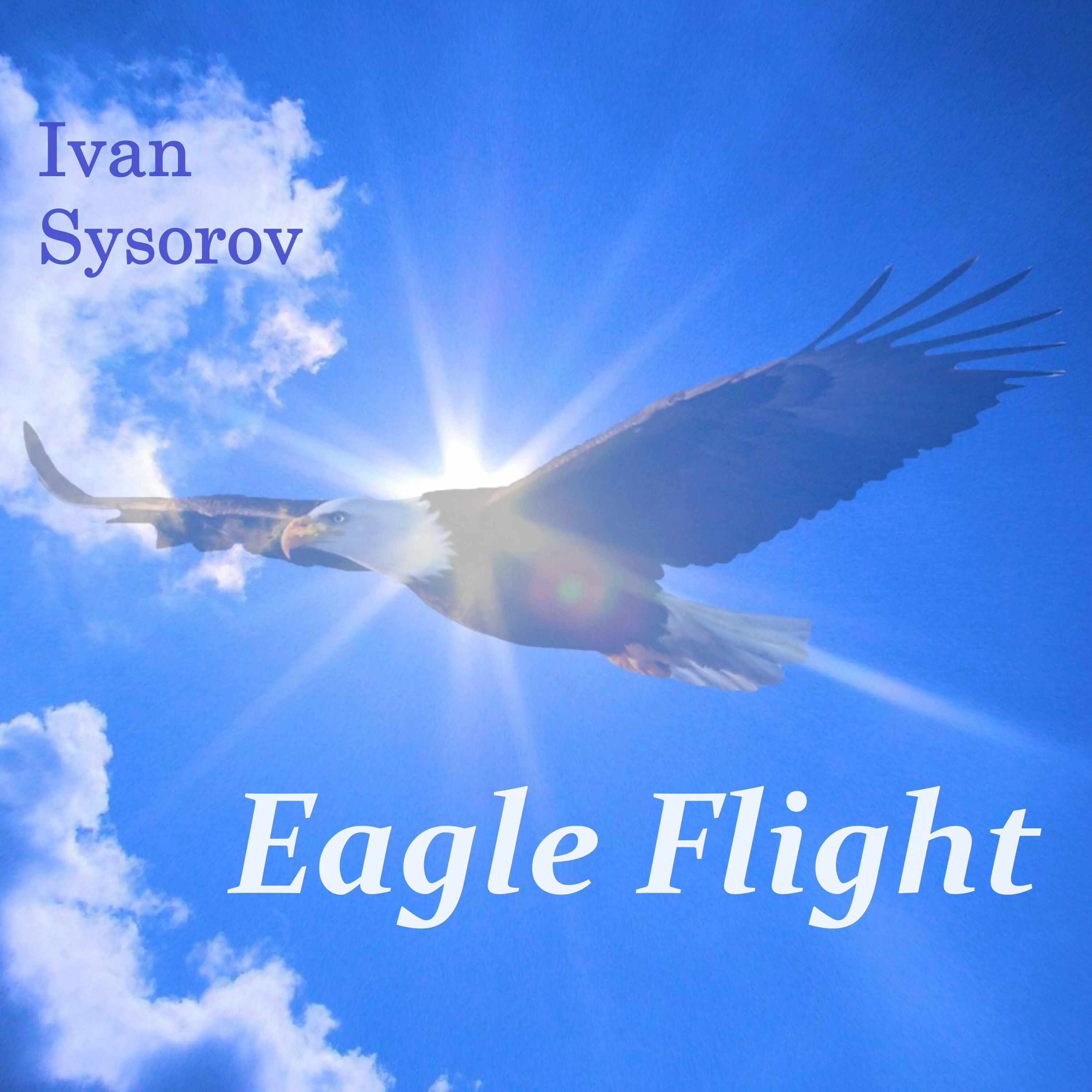 Релиз Eagle Flight