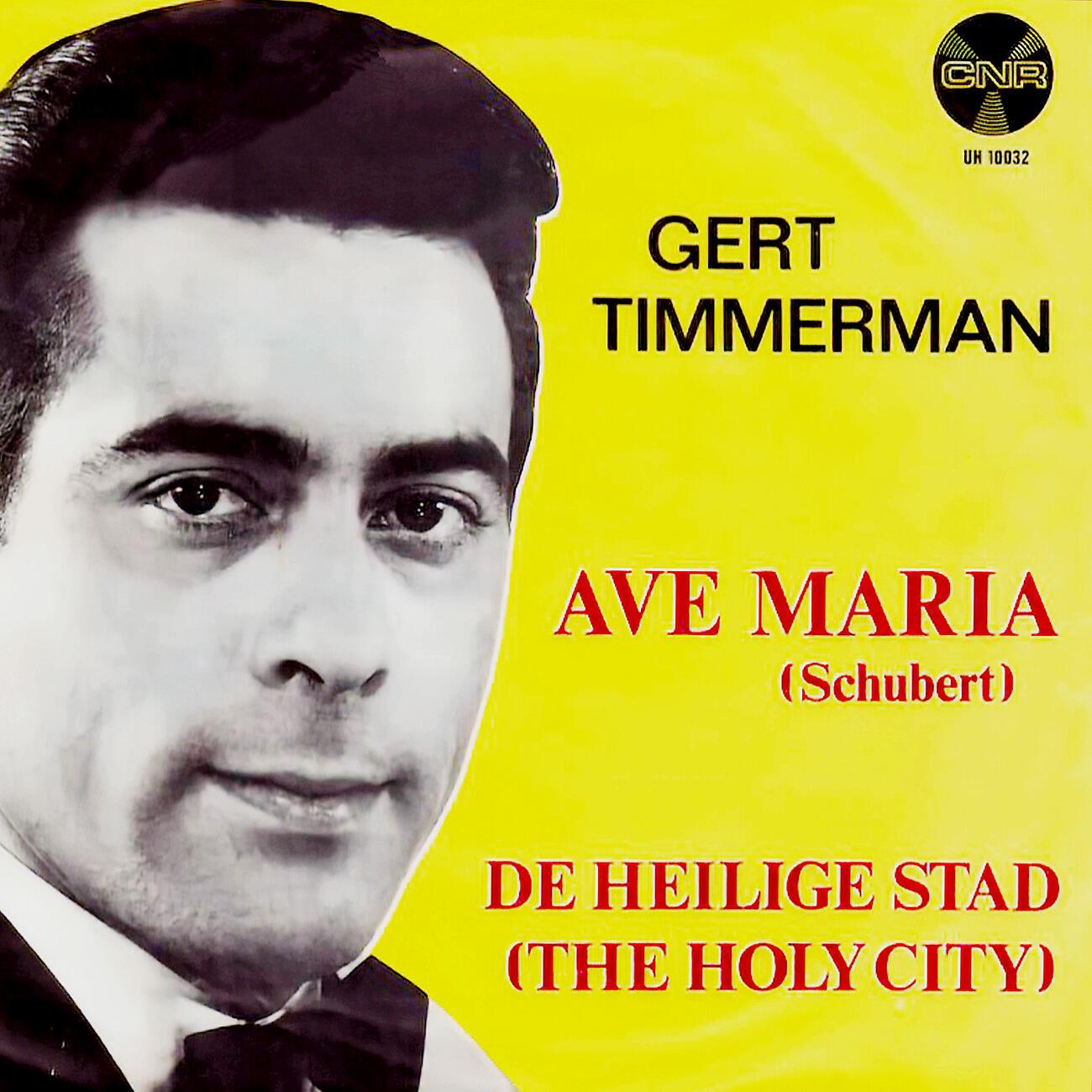 Релиз Ave Maria