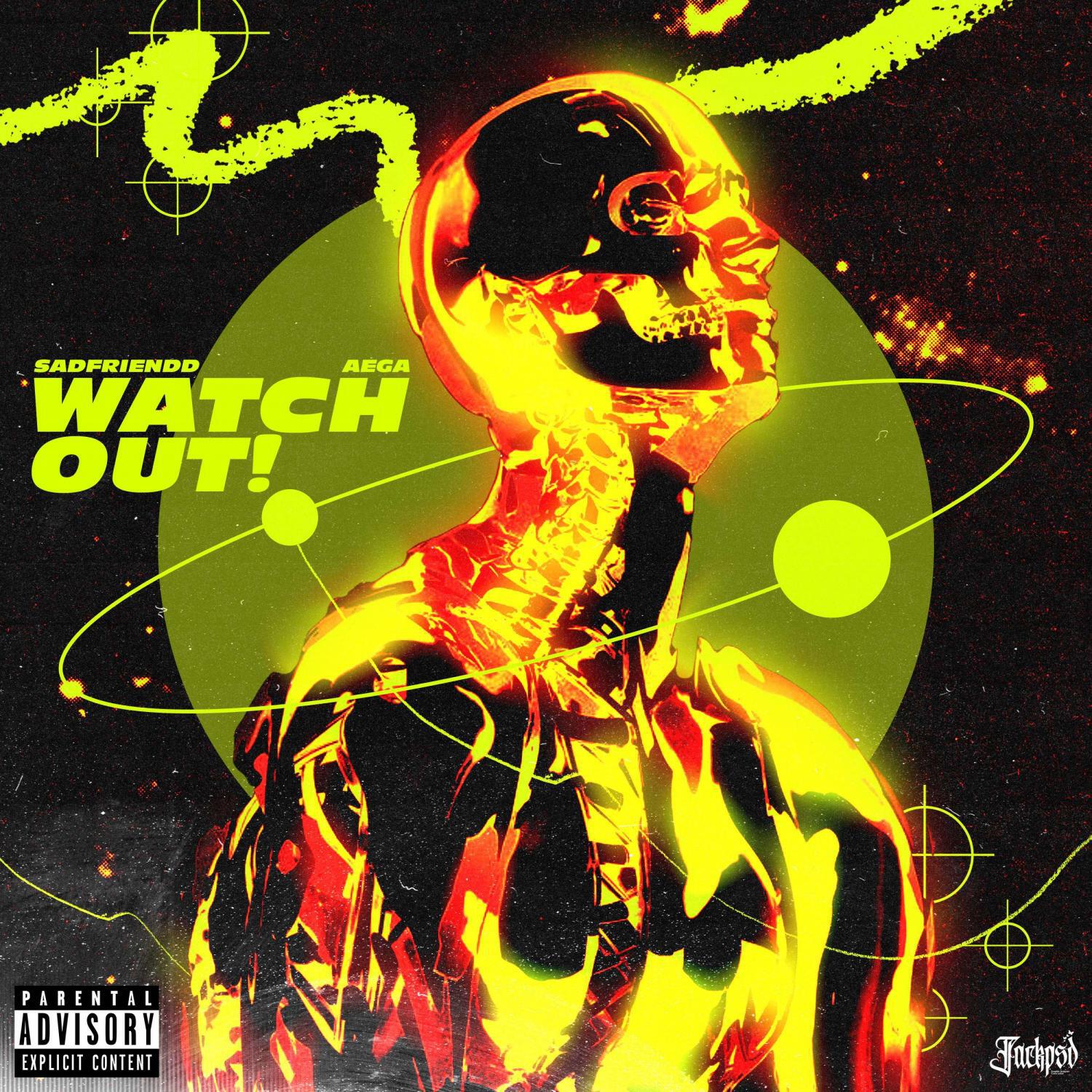 Релиз watch out!