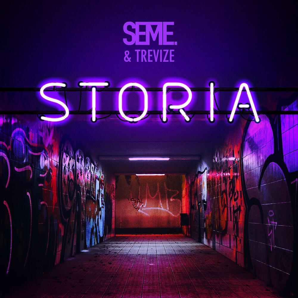 Релиз Storia