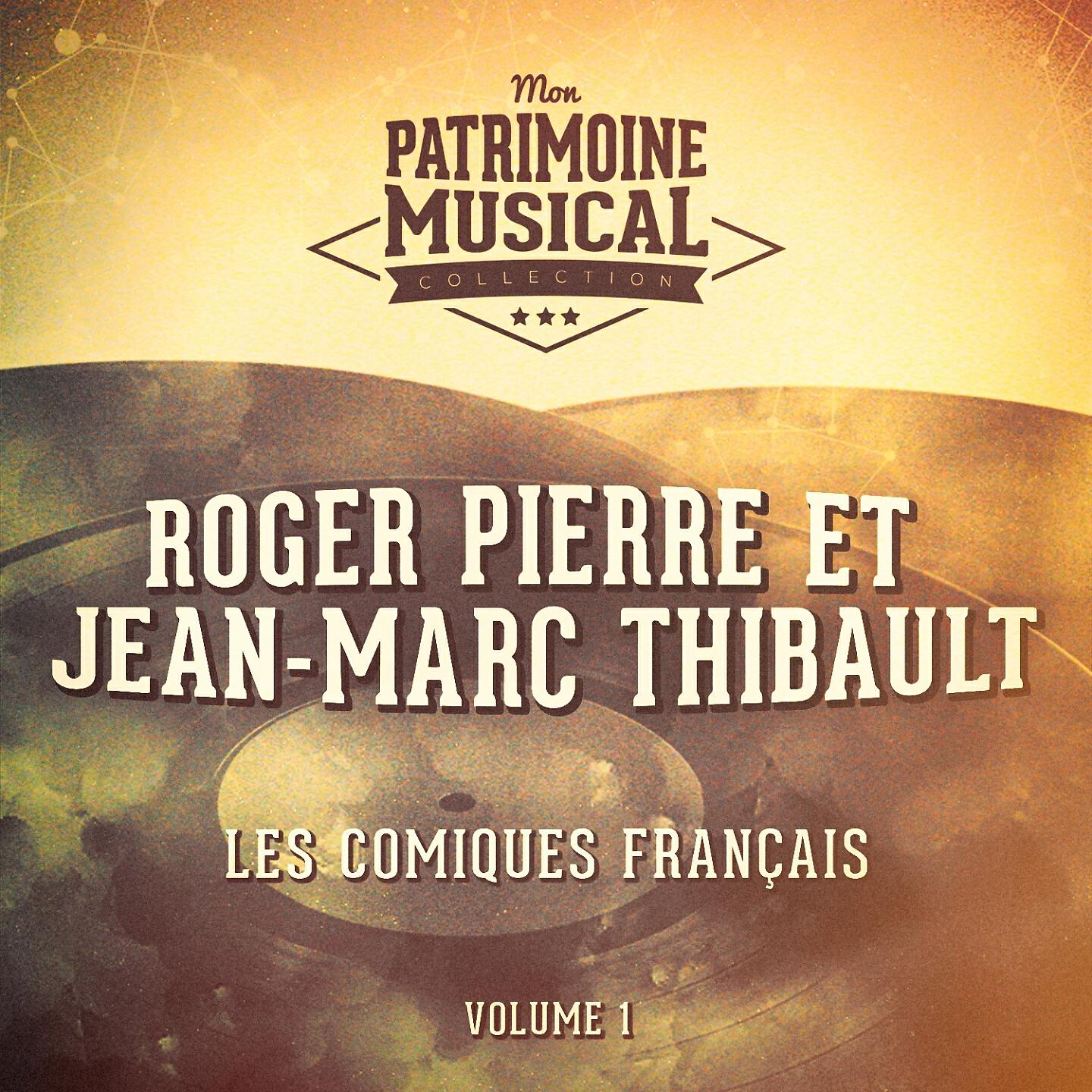Релиз Les comiques français : le bourgeois gentilhomme de molière par roger pierre et jean-marc thibault, vol. 1